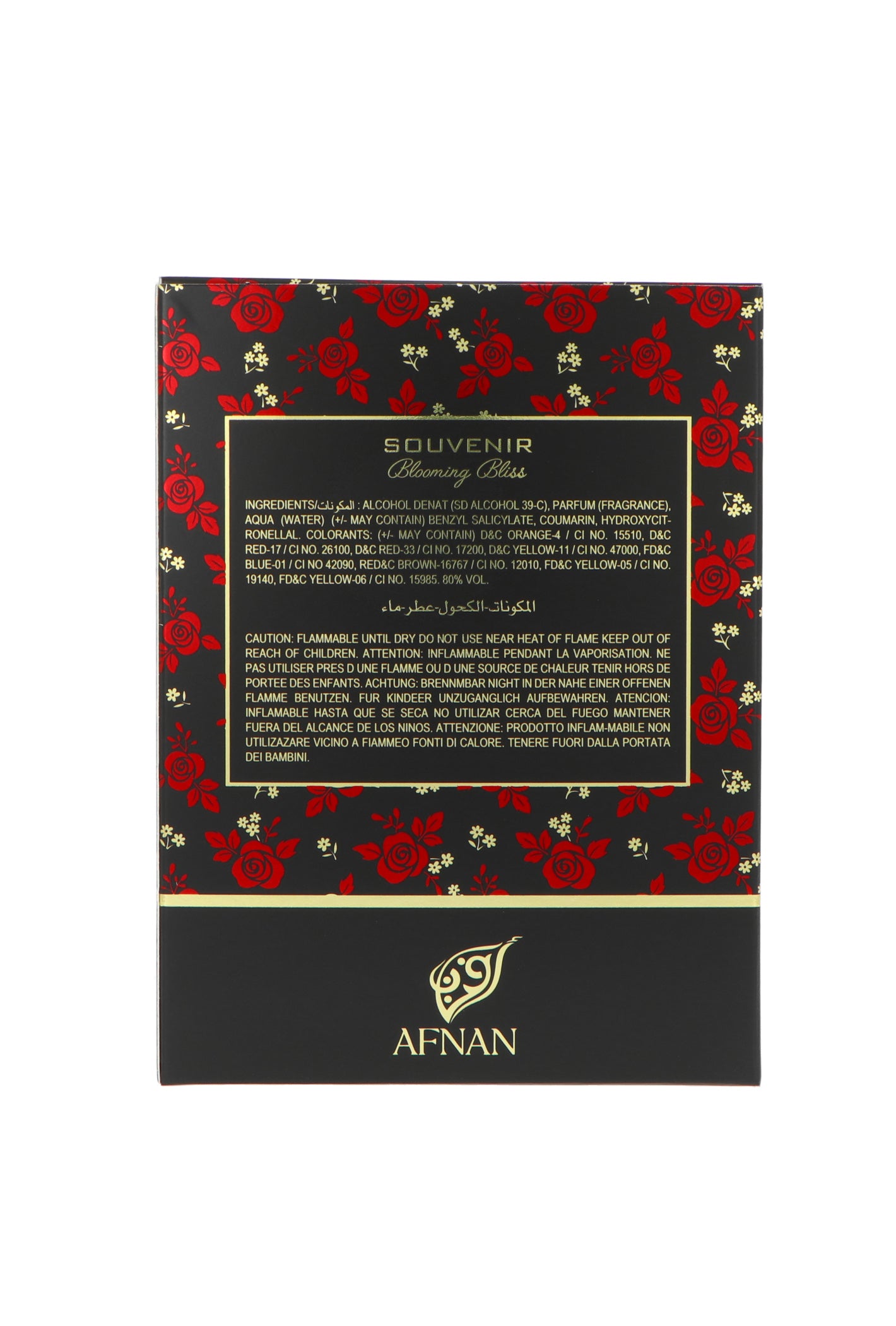 Afnan Souvenir Blooming Bliss Edp 100ml