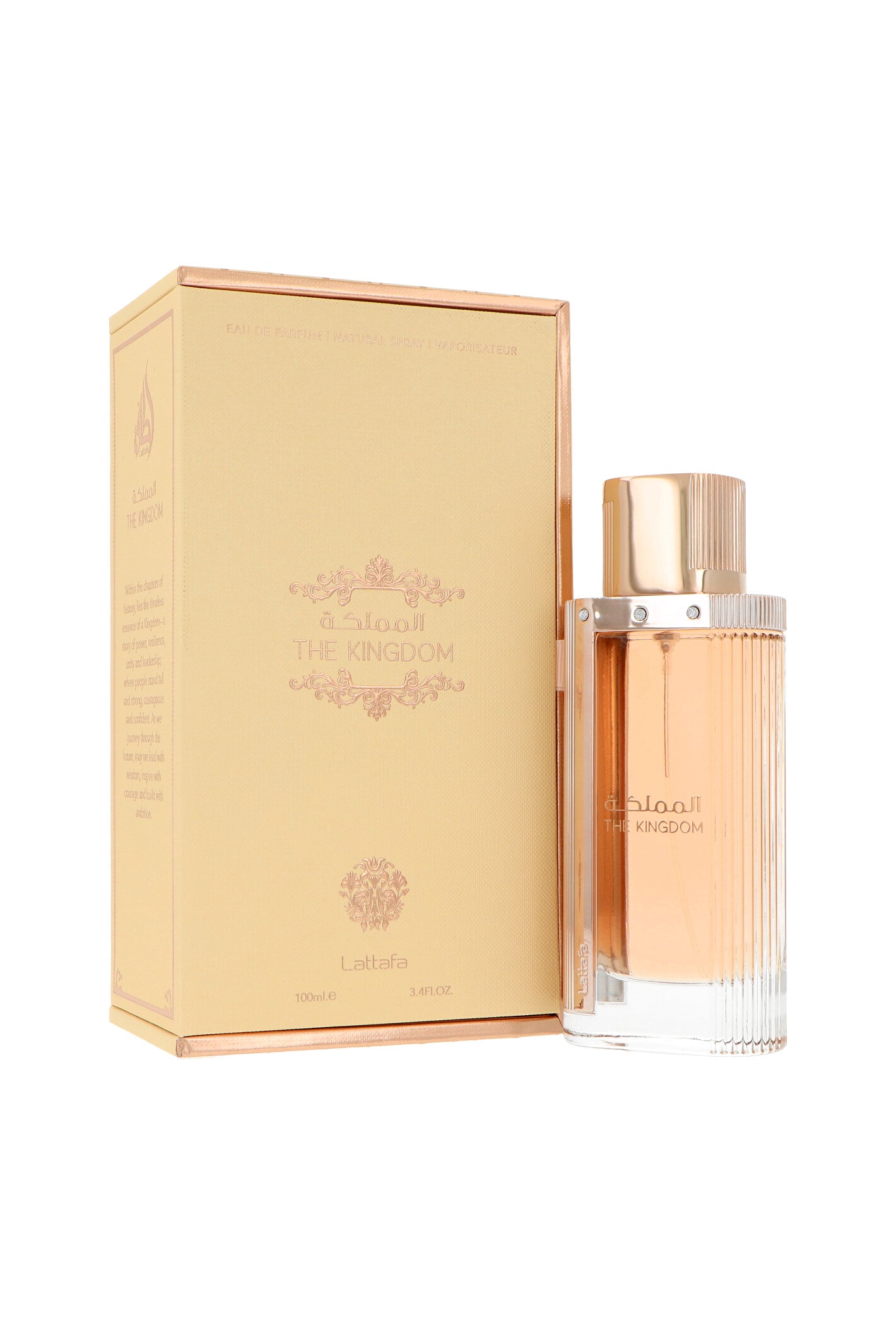 Lattafa The Kingdom Woman Edp 100ml