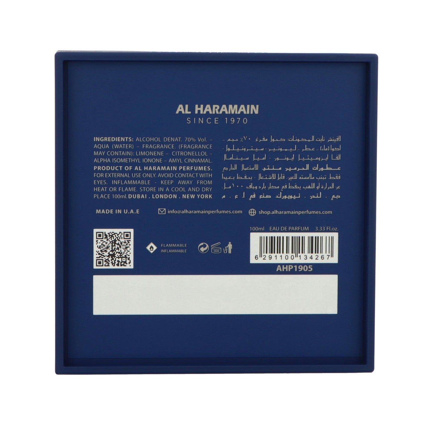 Al Haramain L'Aventure Knight Edp 100ml