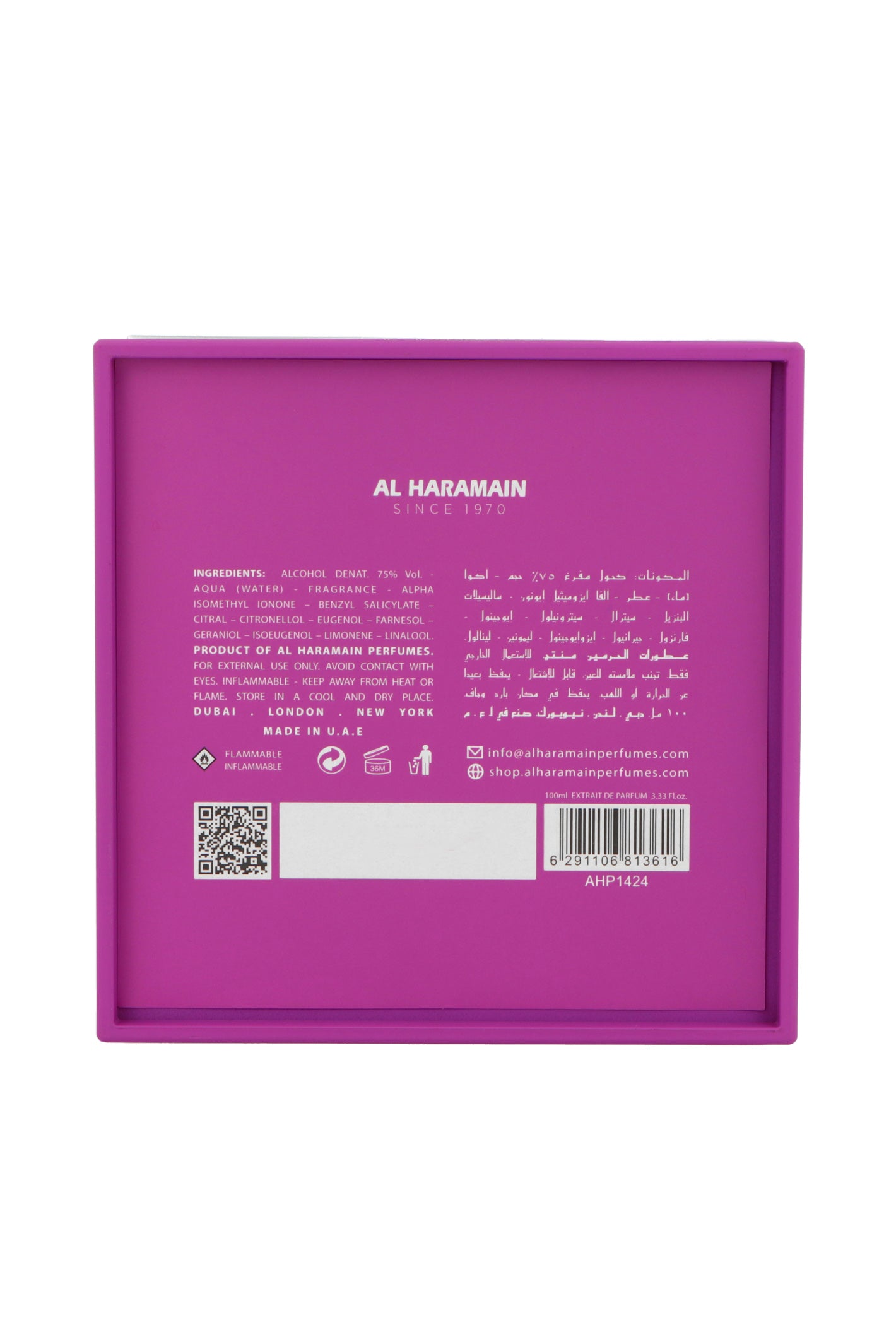 Al Haramain L`Aventure Iris Extrait de Parfum 100ml