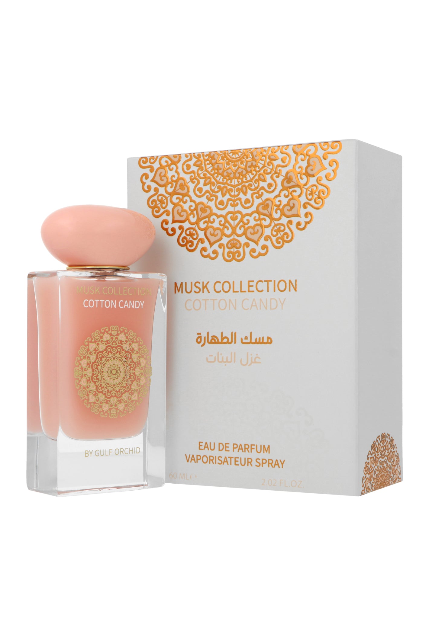 Gulf Orchid Cotton Candy Edp 60ml