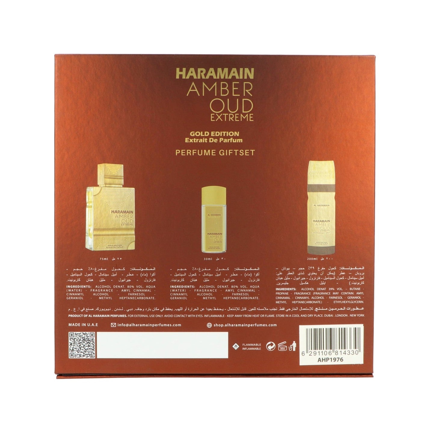 Set Al Haramain Amber Oud Gold Edition Extreme Perfumes Extrait de Parfum 75 ml + Extrait de Parfum 30 ml + Deodorant Body Spray 200 ml