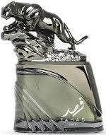 Arabiyat Prestige Fahad Gaze Edp 100ml