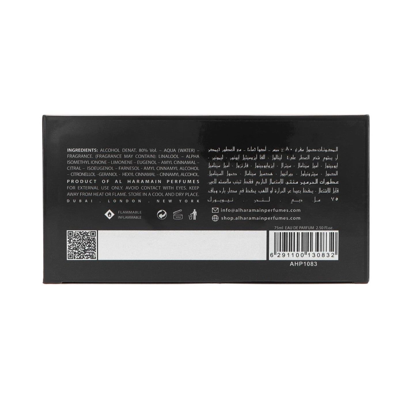 Al Haramain Portfolio Euphoric Roots EdP 75ml
