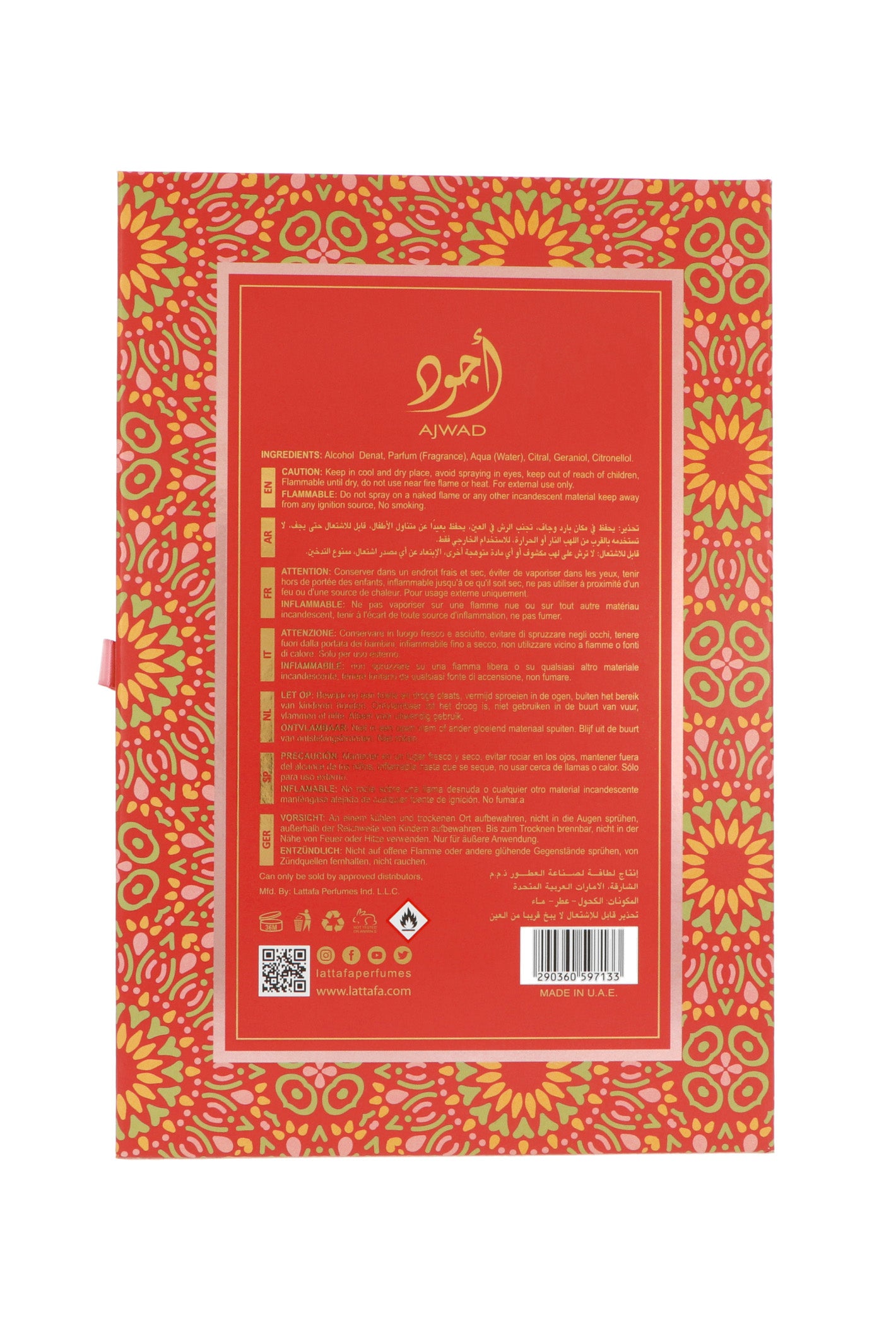 Lattafa Ajwad Pink To Pink Edp 60ml