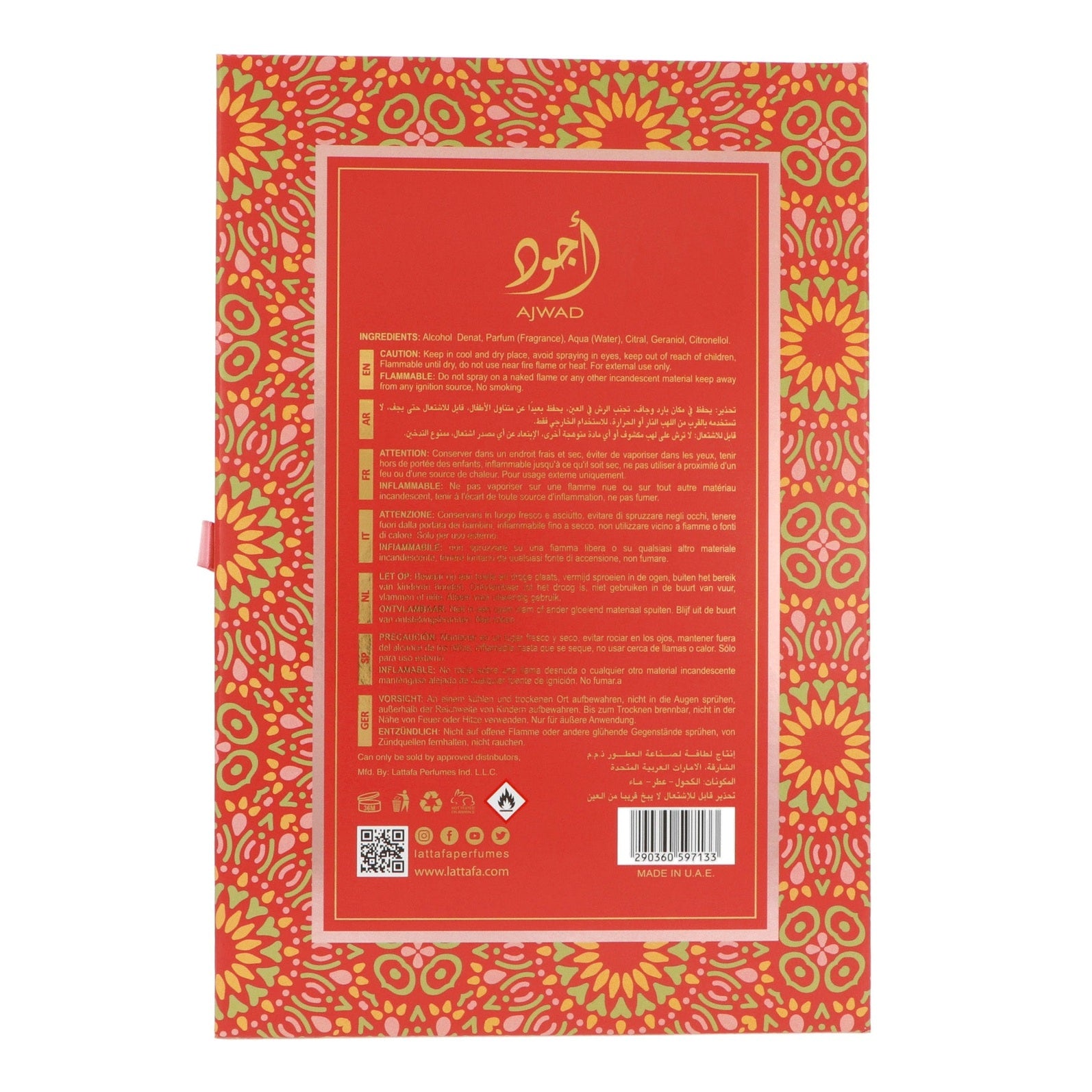 Lattafa Ajwad Pink To Pink Edp 60ml