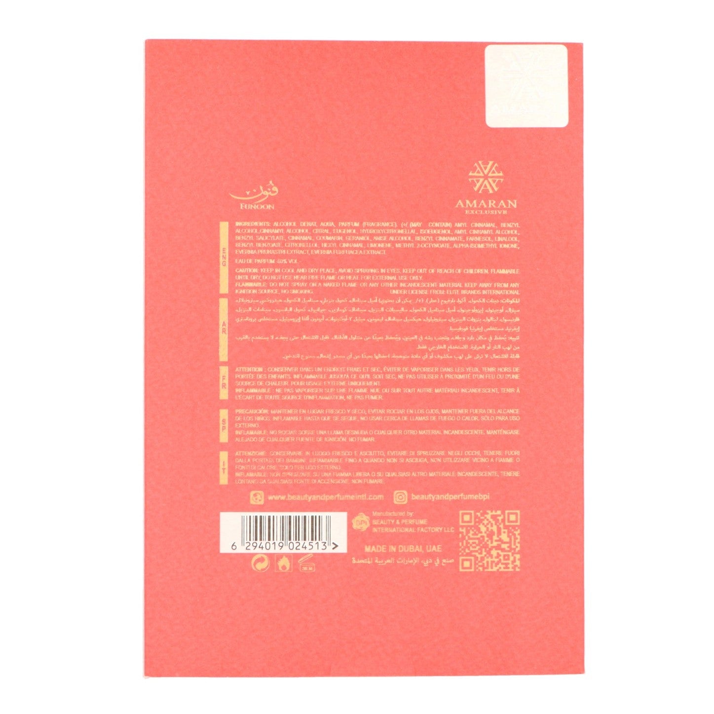 Amaran Funoon Beauty Edp 100ml