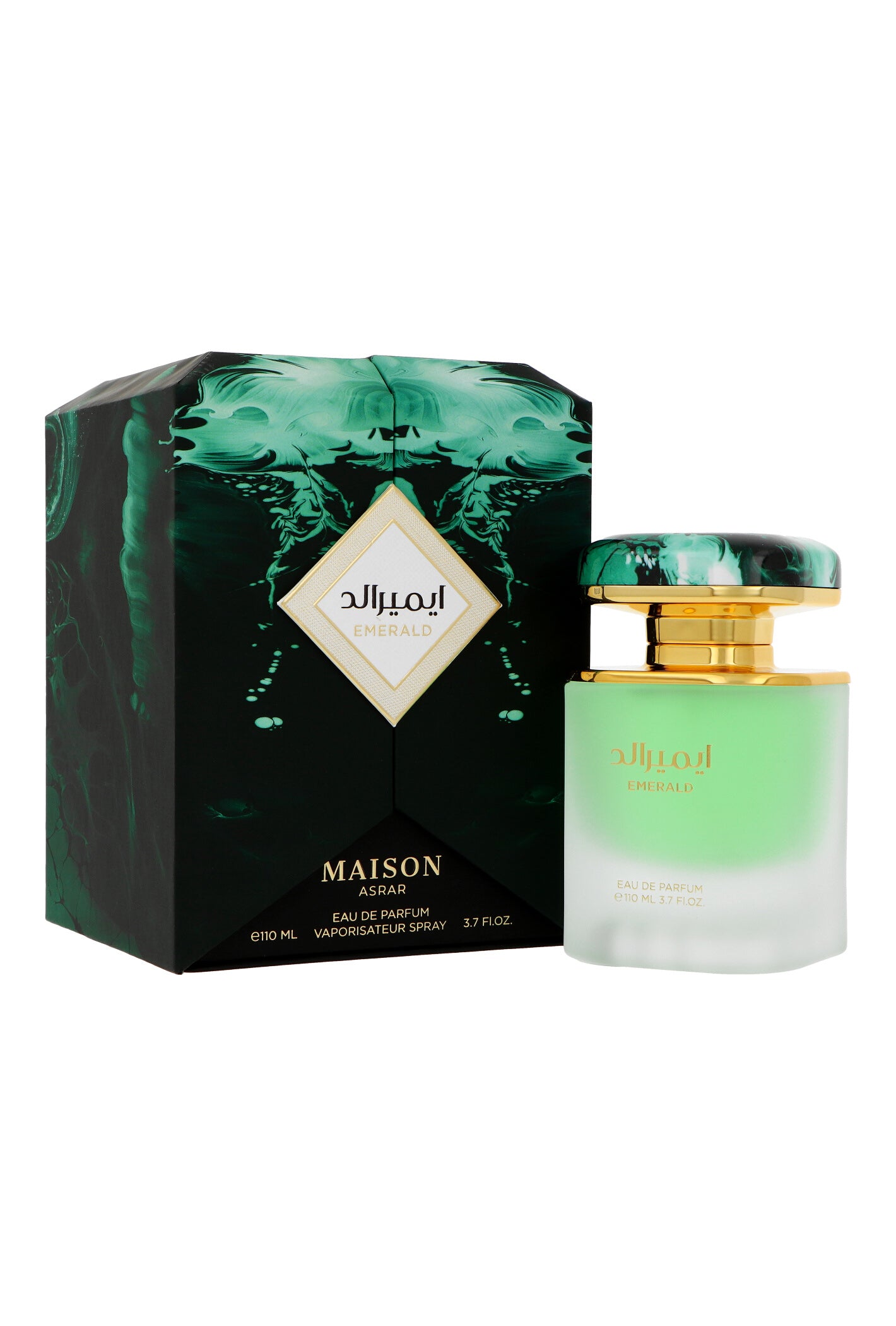 Maison Asrar Emerald Edp 110 ml