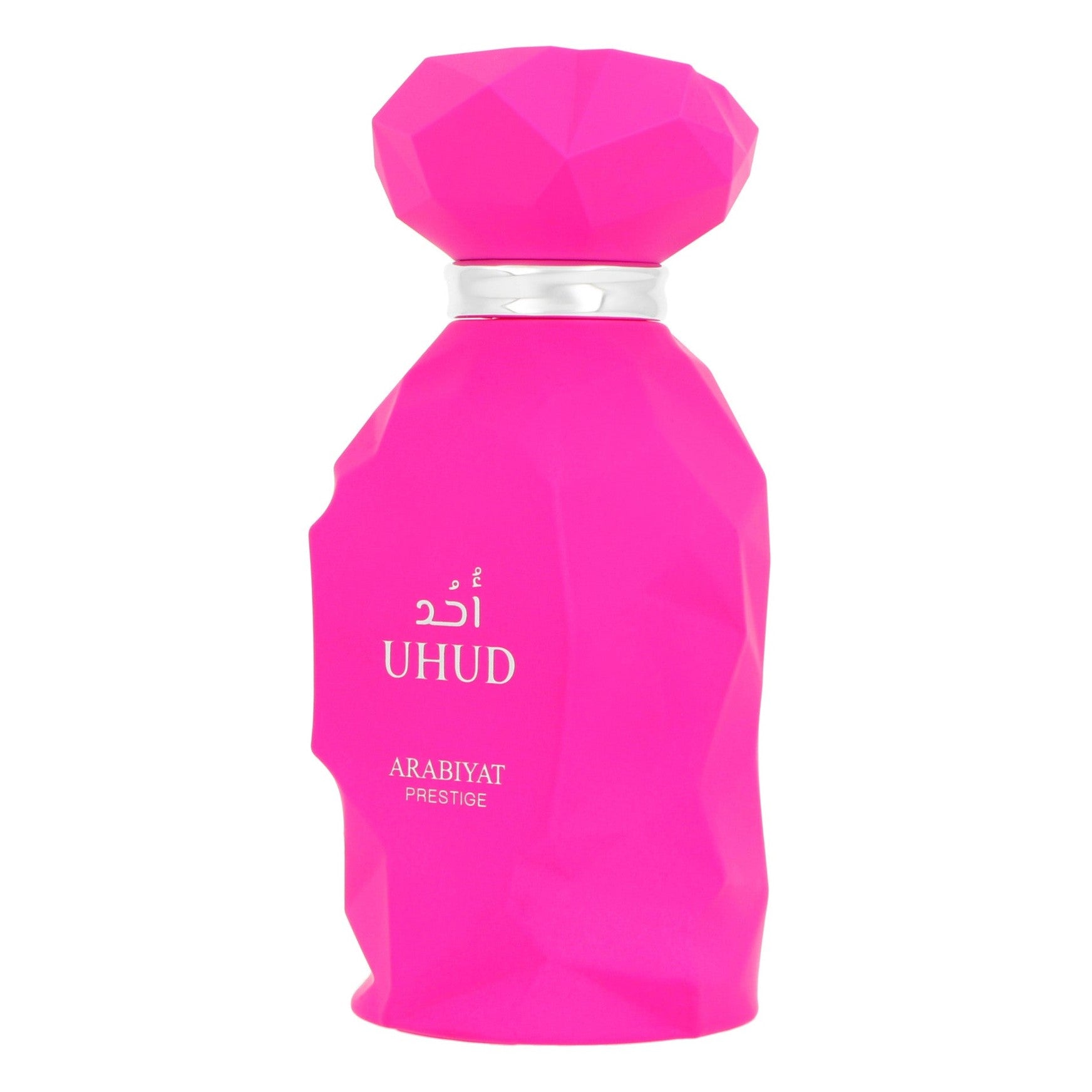 Arabiyat Prestige Uhud EdP 100ml