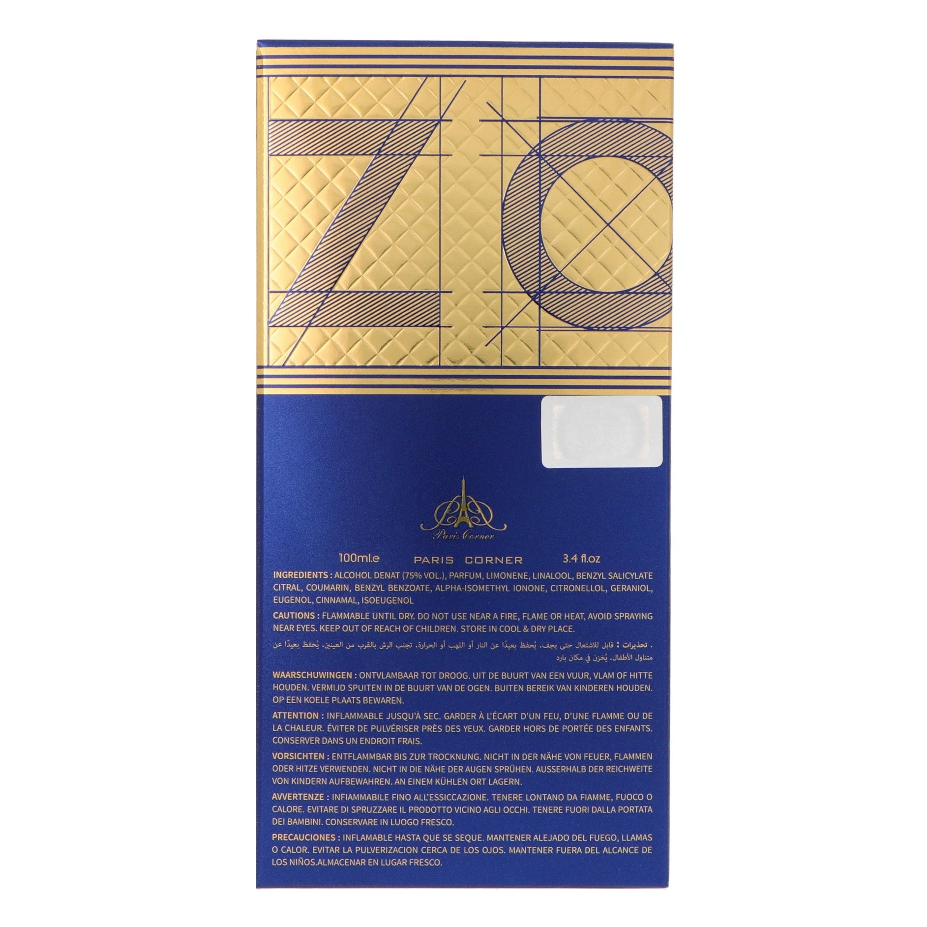 Paris Corner Zodiac Stratos EdP 100ml