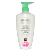 Collistar Deep Moisturizing Fluid 400ml Maxi Size
