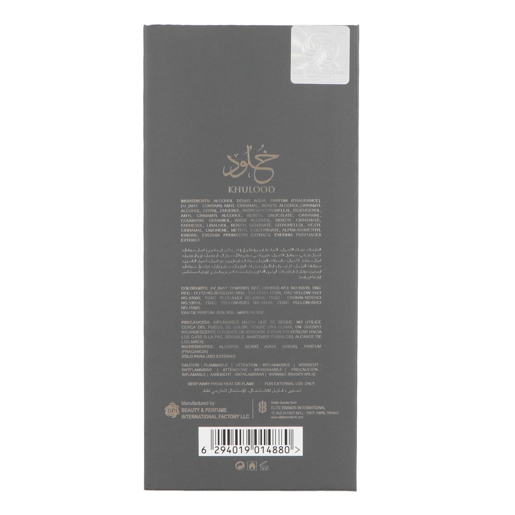 Le Falcone Khulood Extrait De Parfum 85ml