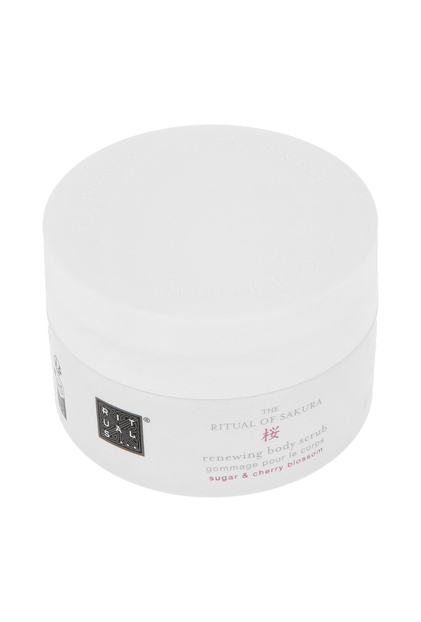 Rituals The Ritual Of Sakura Erneuerndes Körperpeeling 250g