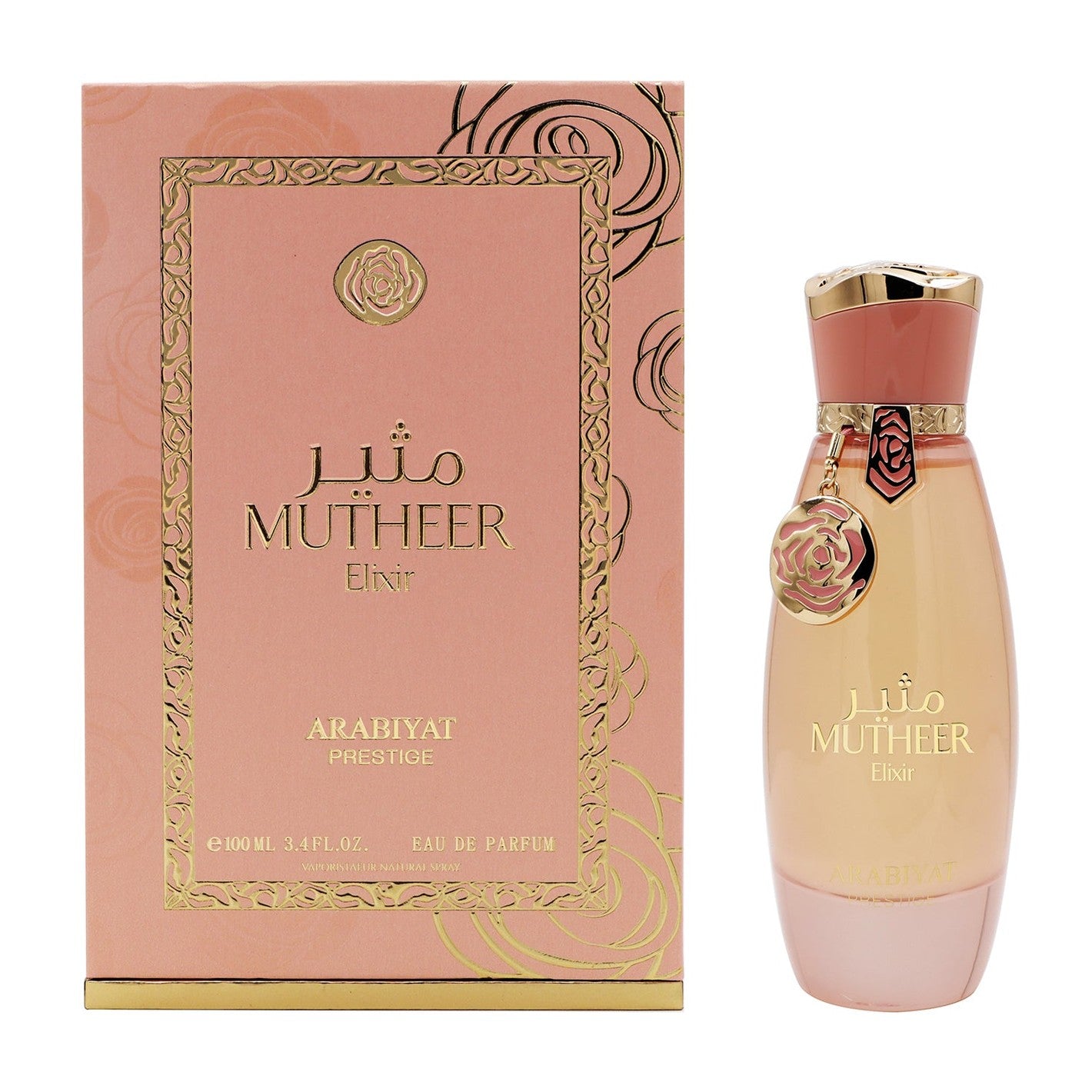 Arabiyat Prestige Mutheer Elixir Edp 100ml