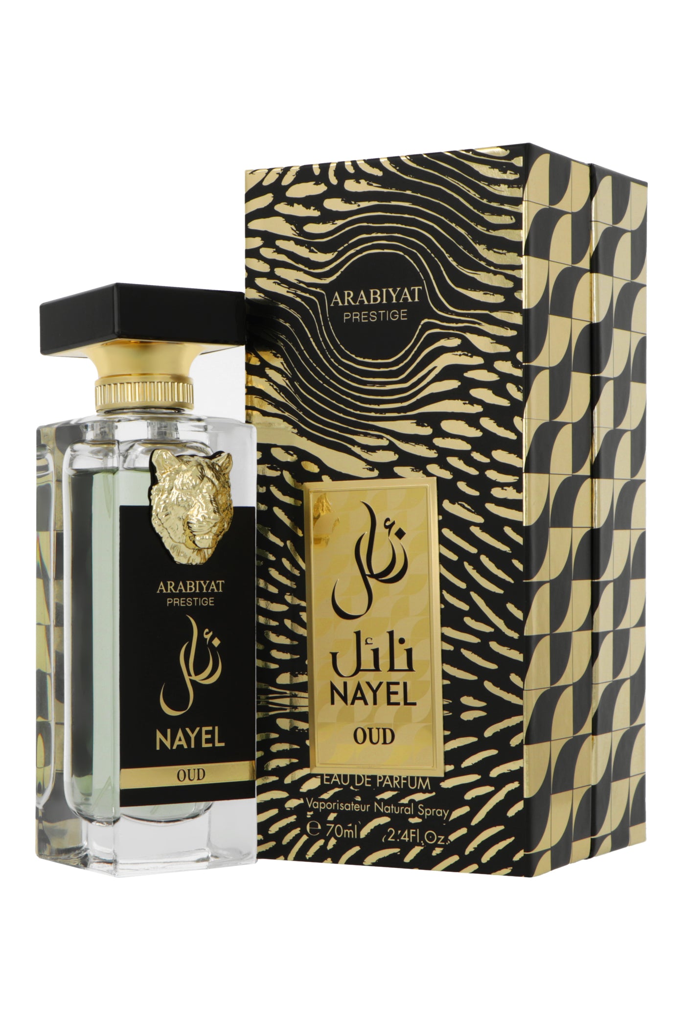 Arabiyat Prestige Al Noor Edp 100ml