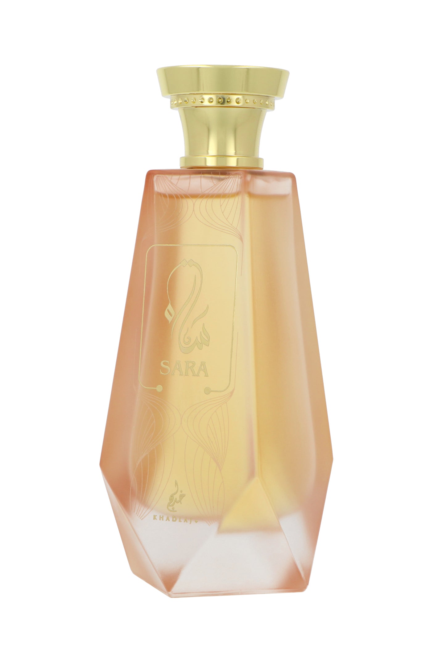 Khadlaj Sara Extrait de Parfum 100ml