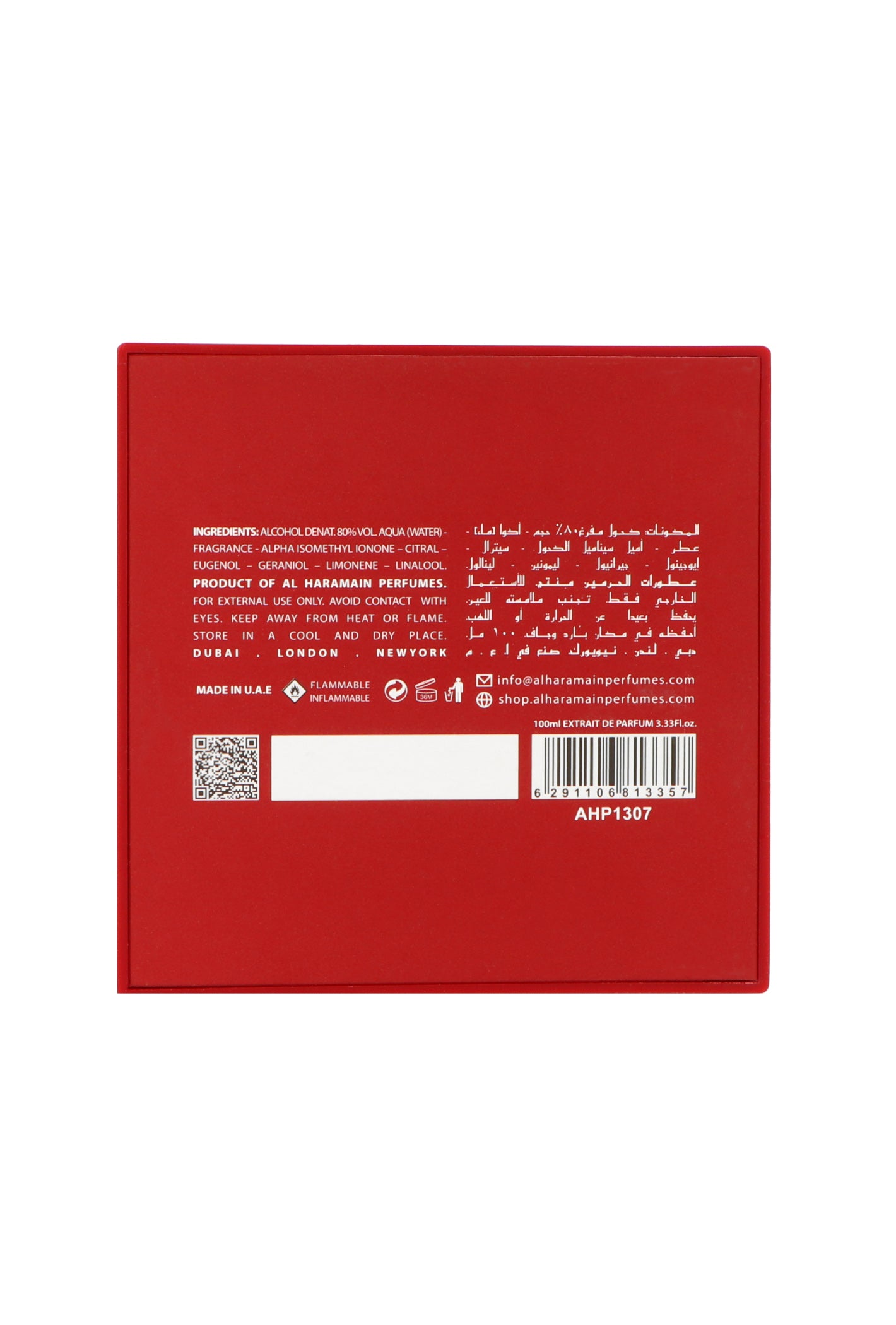 Al Haramain Azlan Oud Saffron Edition Extrait De Parfum 100ml