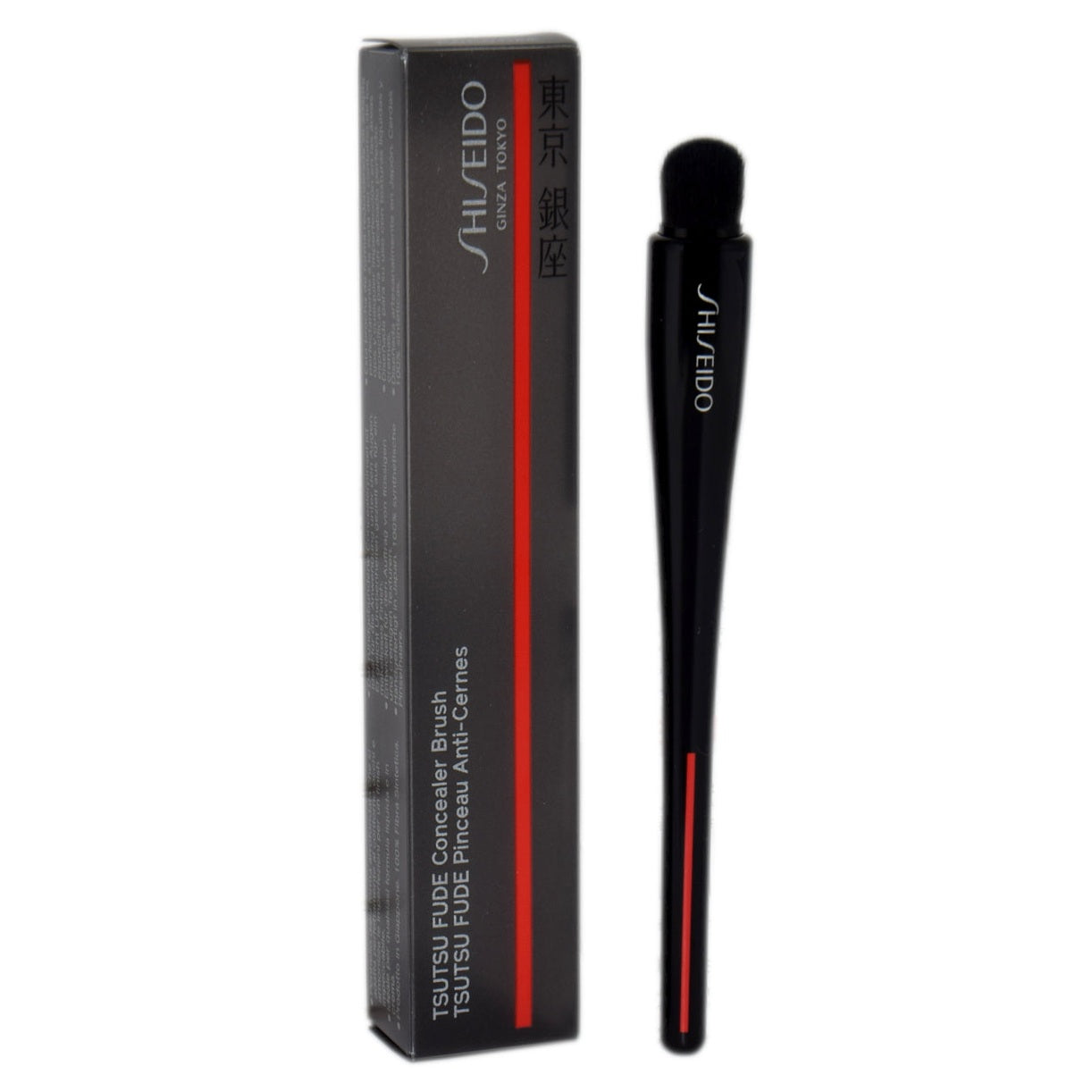Shiseido TSUTSU FUDE Concealer Brush