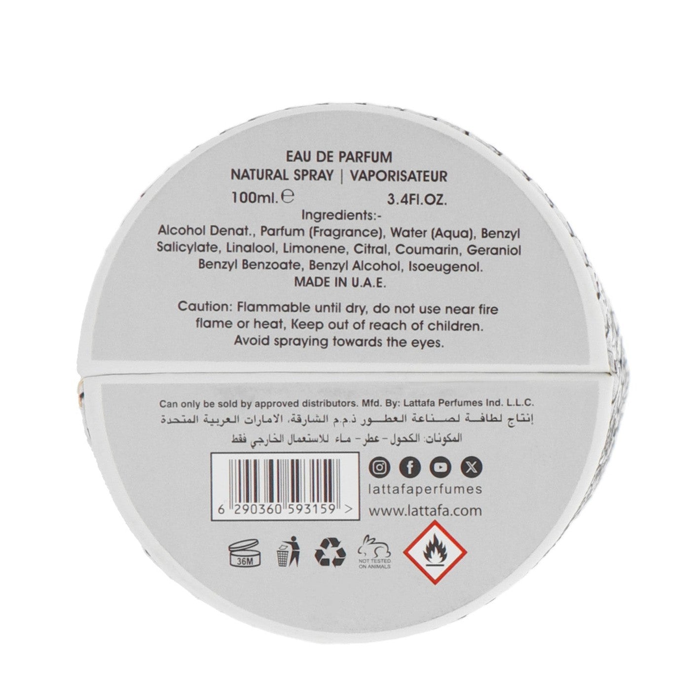 Lattafa Musamam White Intense EdP 100ml