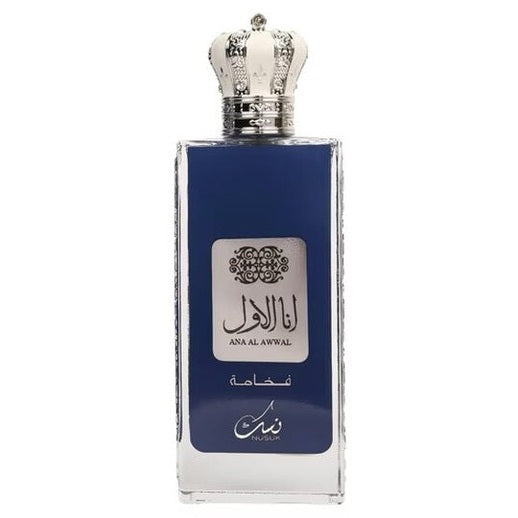 Nusuk Ana Al Awwal Blue Edp 100ml