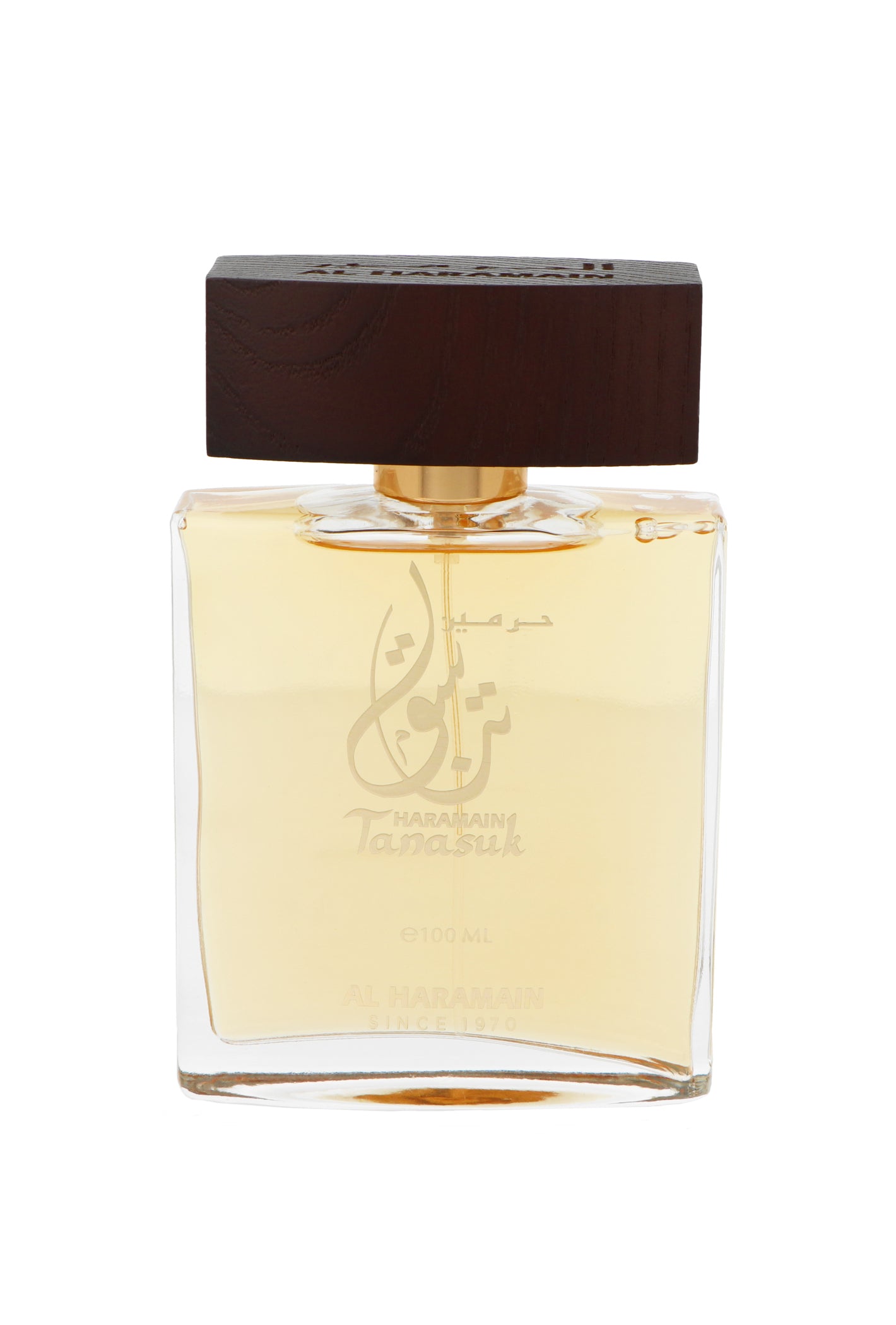 Al Haramain Tanasuk Edp 100ml