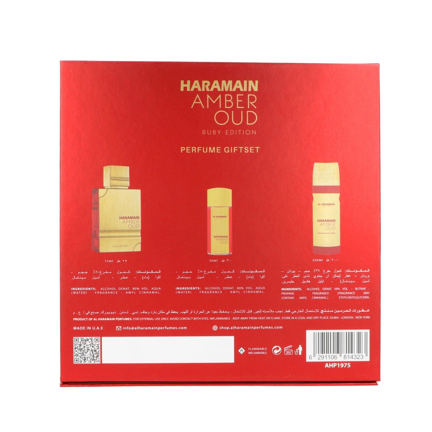 Al Haramain Amber Oud Ruby Edition Set: Reines Parfüm 75 ml + Reines Parfüm 30 ml + Deodorant-Bodyspray 200 ml