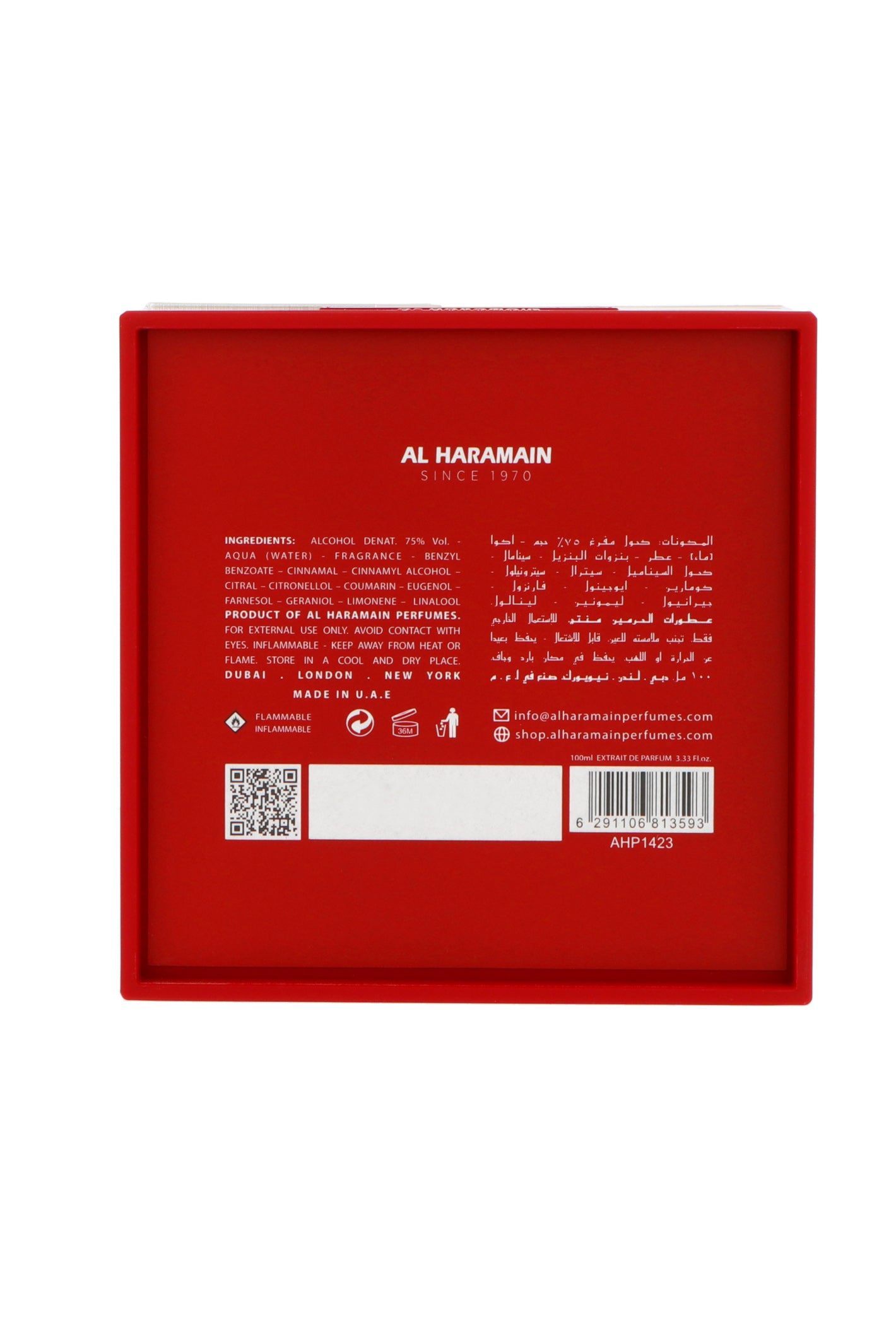 Al Haramain L`Aventure Grapefruit Extrait de Parfum 100ml