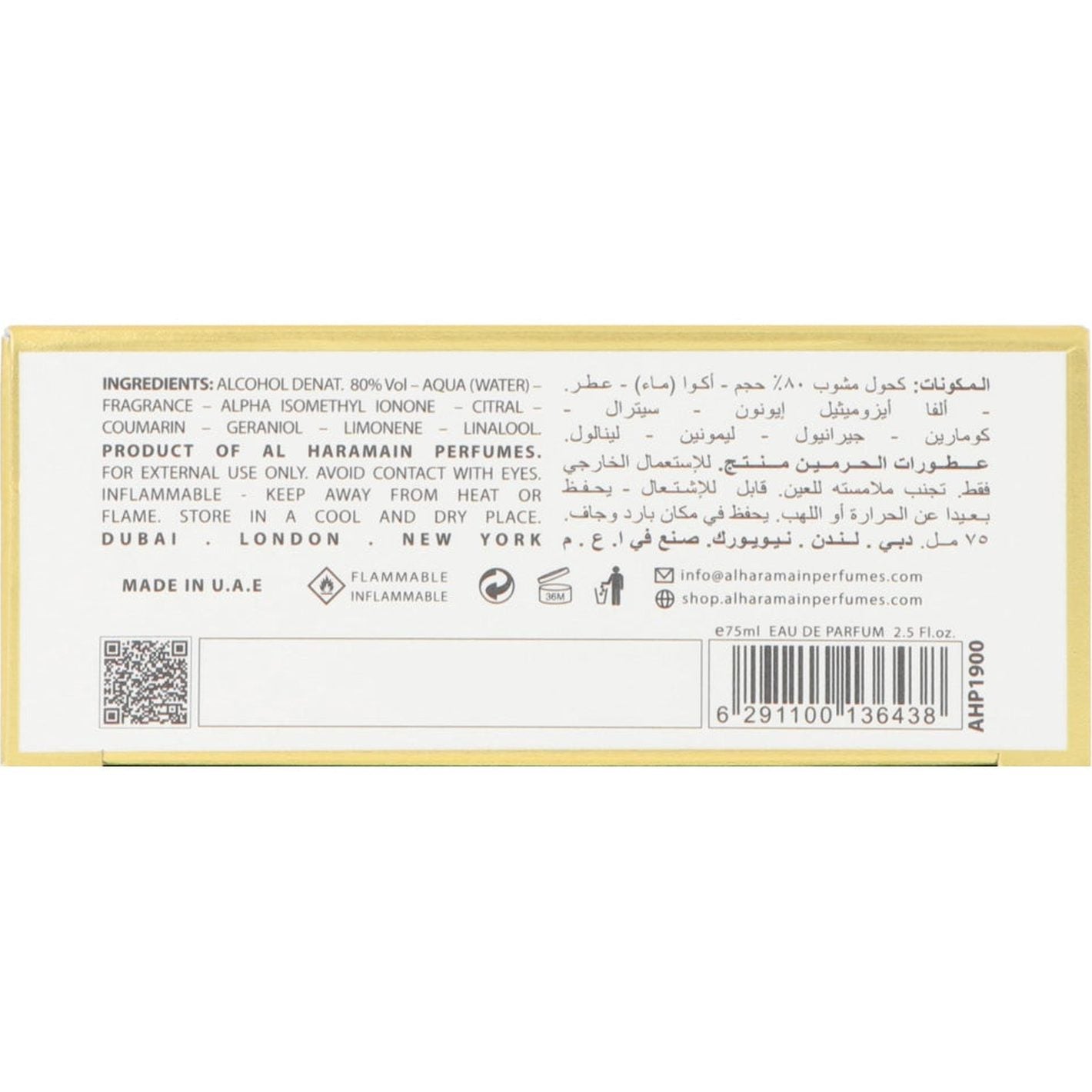 Al Haramain Belle Edp 75ml