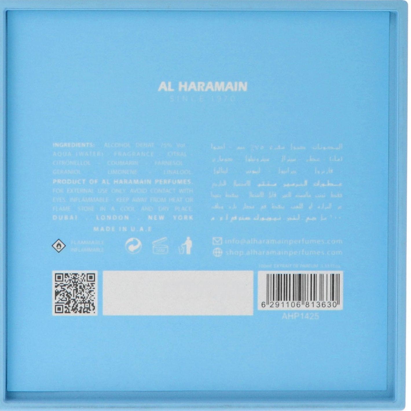 Al Haramain L`Aventure Ciel Extrait de Parfum 100ml