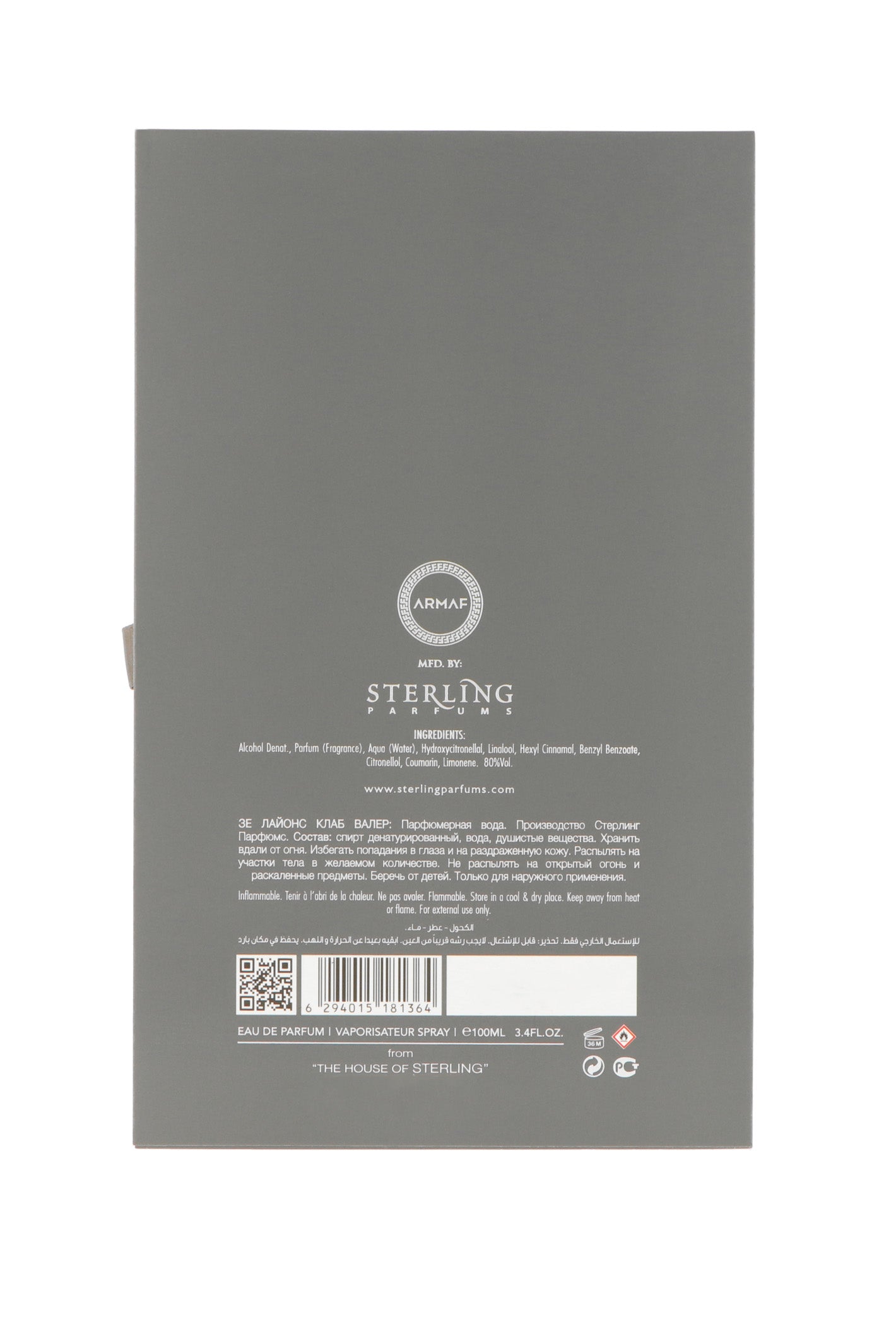 Armaf Lion's Club Valer Eau de Parfum 100 ml