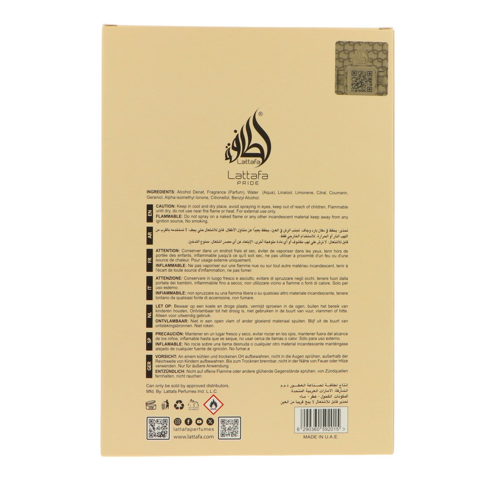 Lattafa Pride Art Of Nature II EdP 100ml
