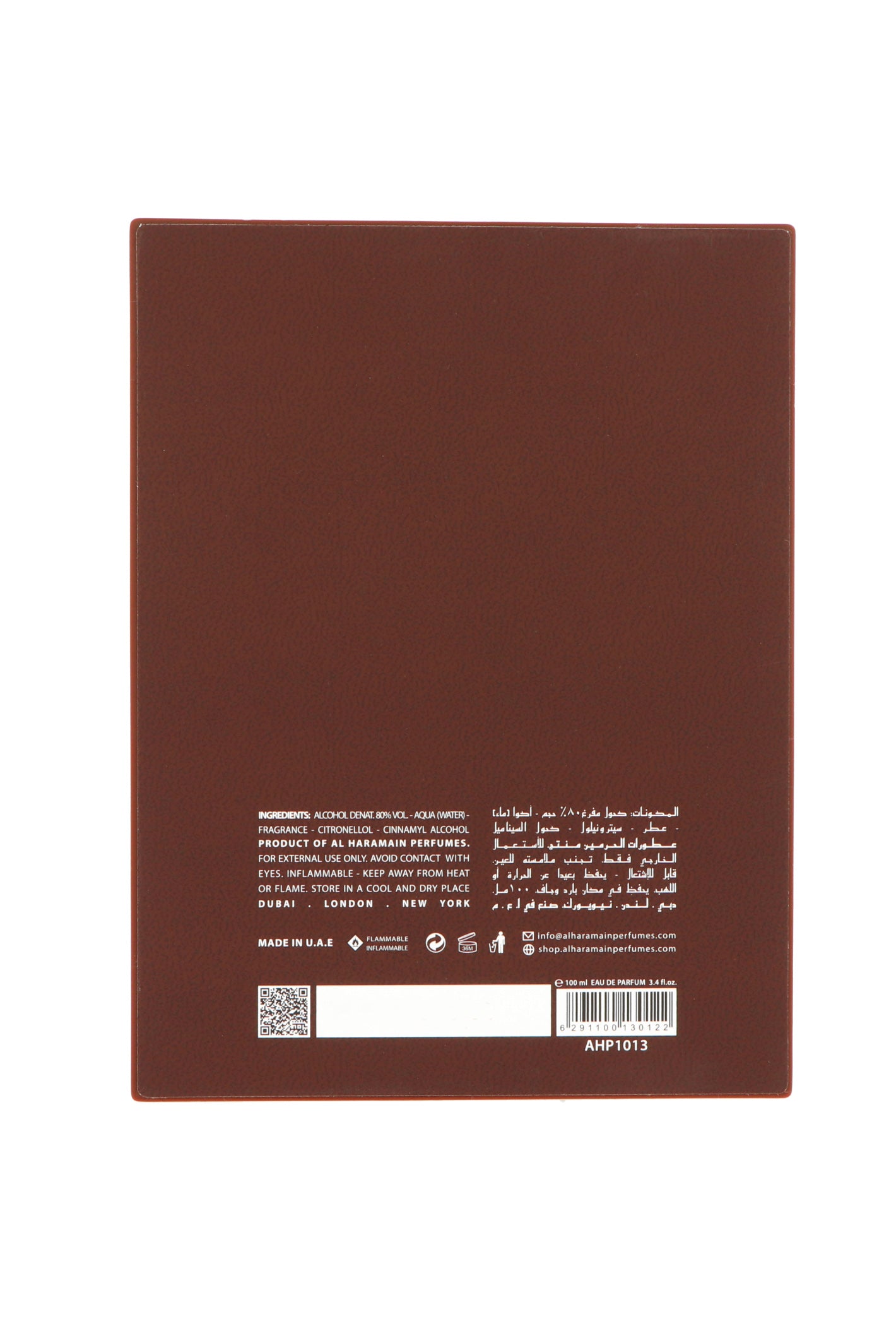 Al Haramain Amber Oud Gold Edition Edp 100ml