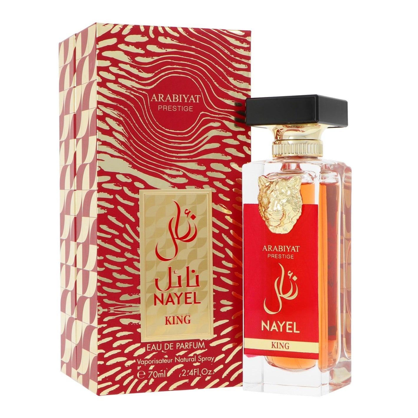 Arabiyat Prestige Nayel King Edp 70ml