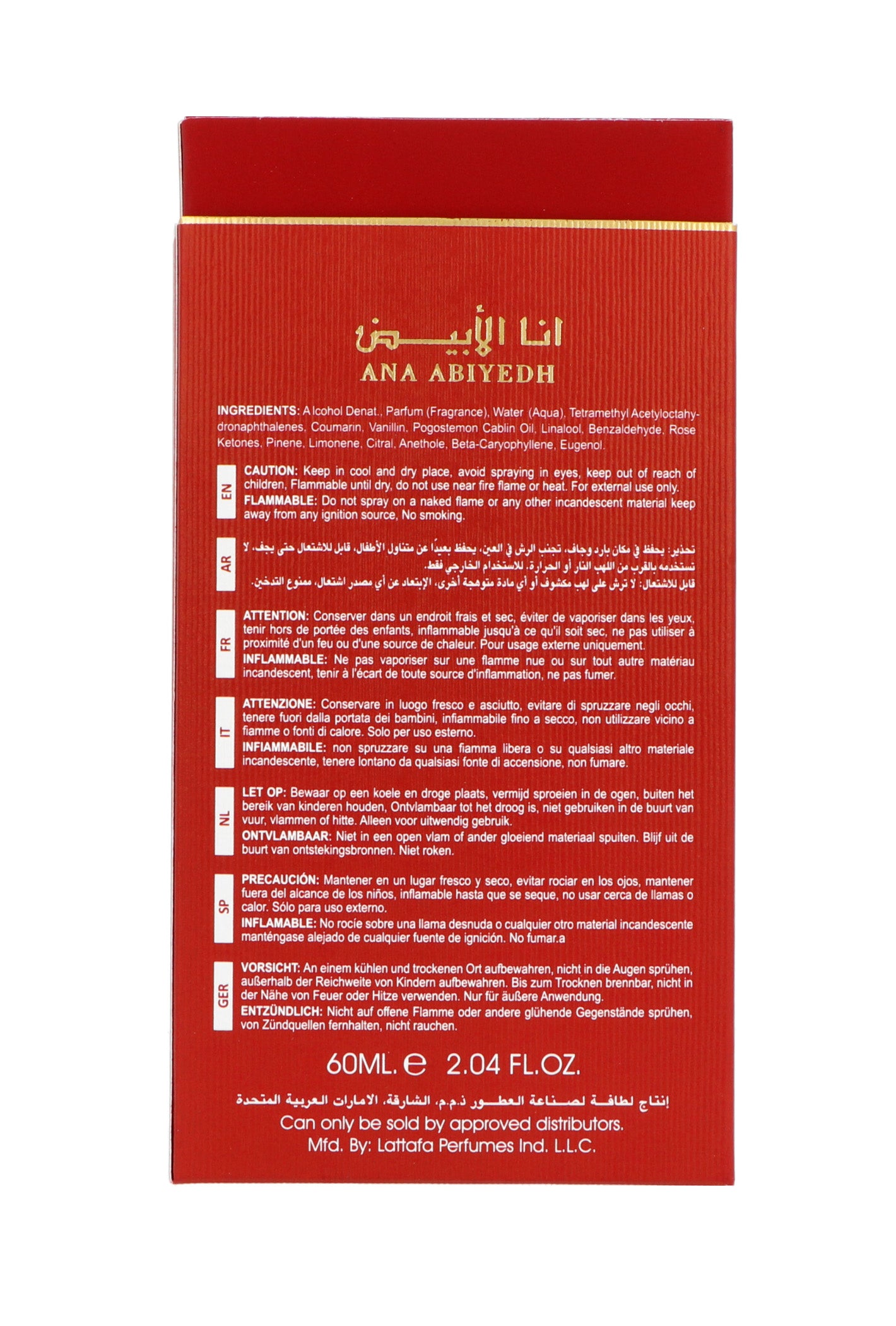 Lattafa Ana Abiyedh Scarlet Edp 60ml