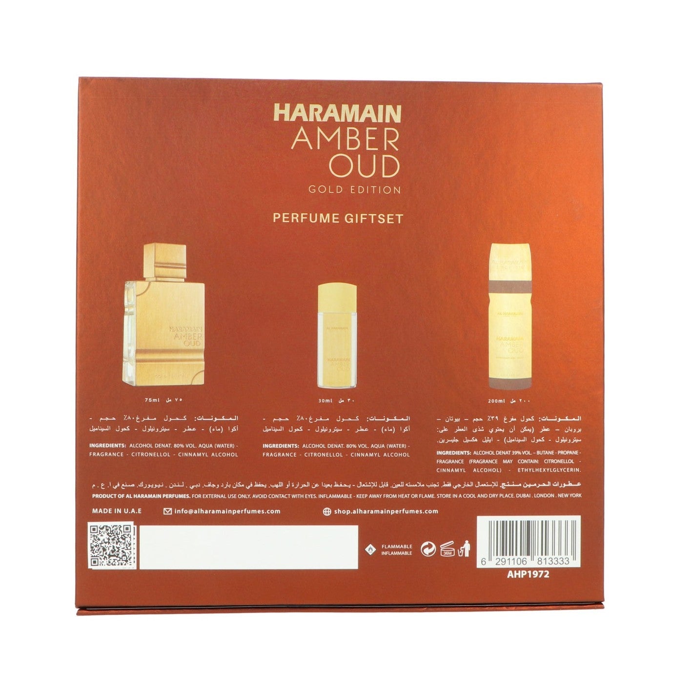 Set Al Haramain Amber Oud Gold Edition Pure Parfum 75 ml + Pure Parfum 30ml + Deodorant Bodyspray 200ml