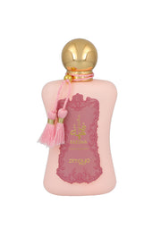 Afnan Zimaya Fatima Pink Extrait de Parfum 100ml