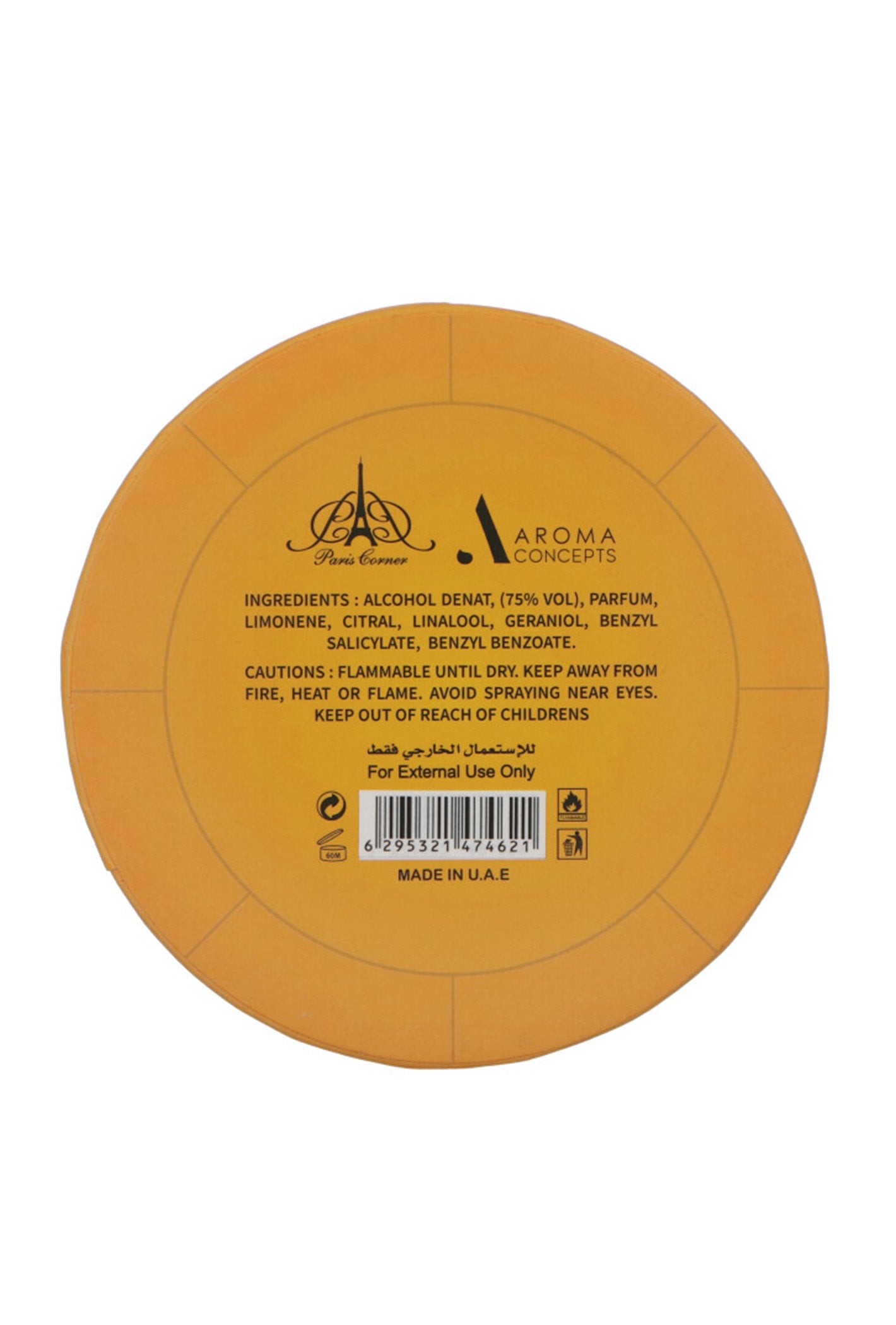 Paris Corner Ministry of Gourmand Mango Jugoso Edp 100ml