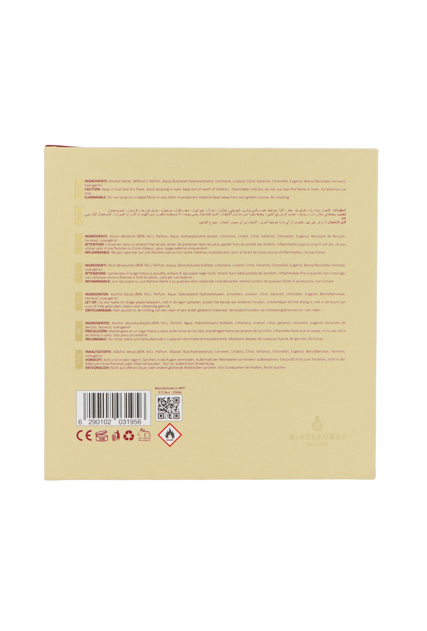 Arabiyat Prestige Hypnotic Amber Edp 100ml