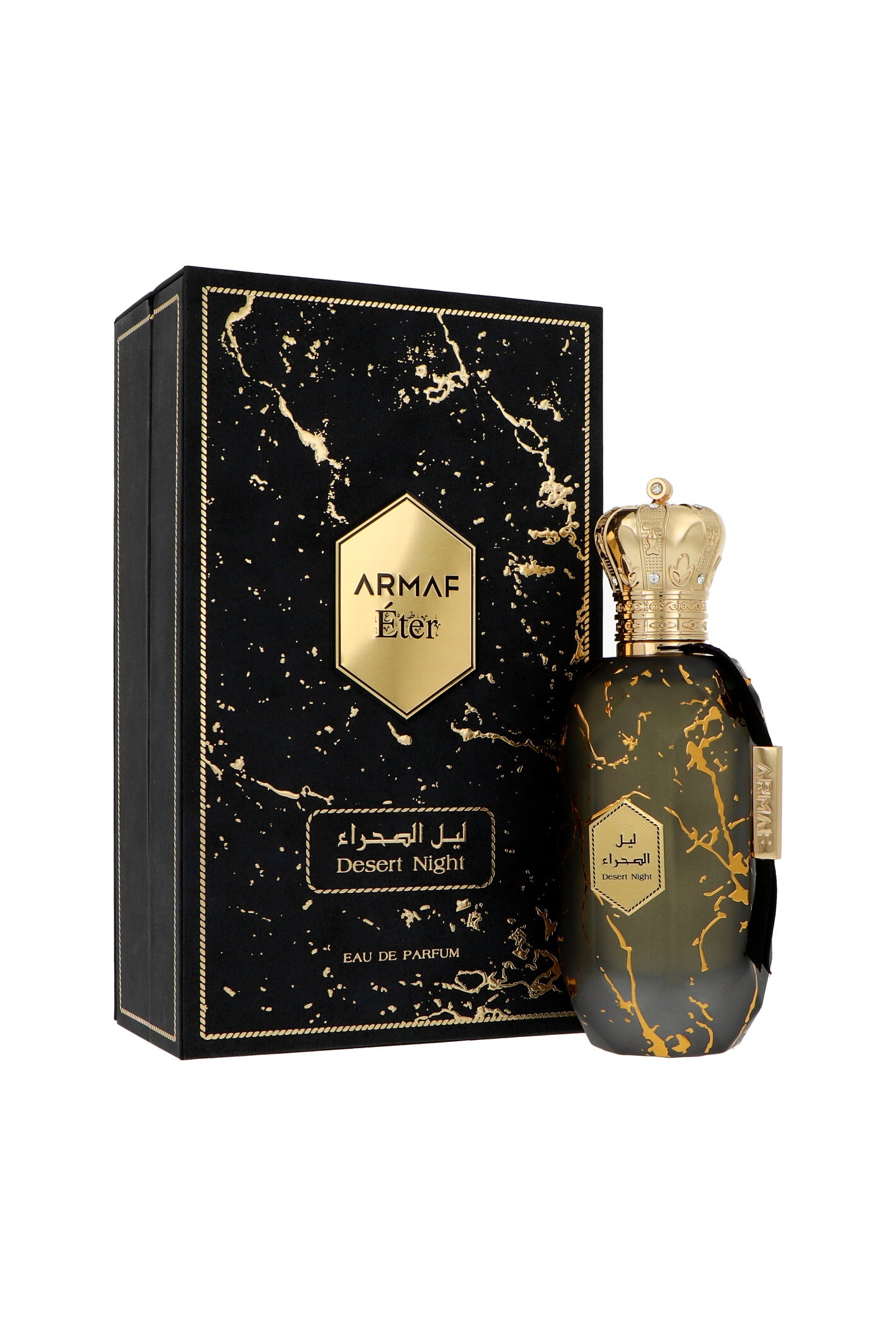 Armaf Eter Desert Night Edp 100ml