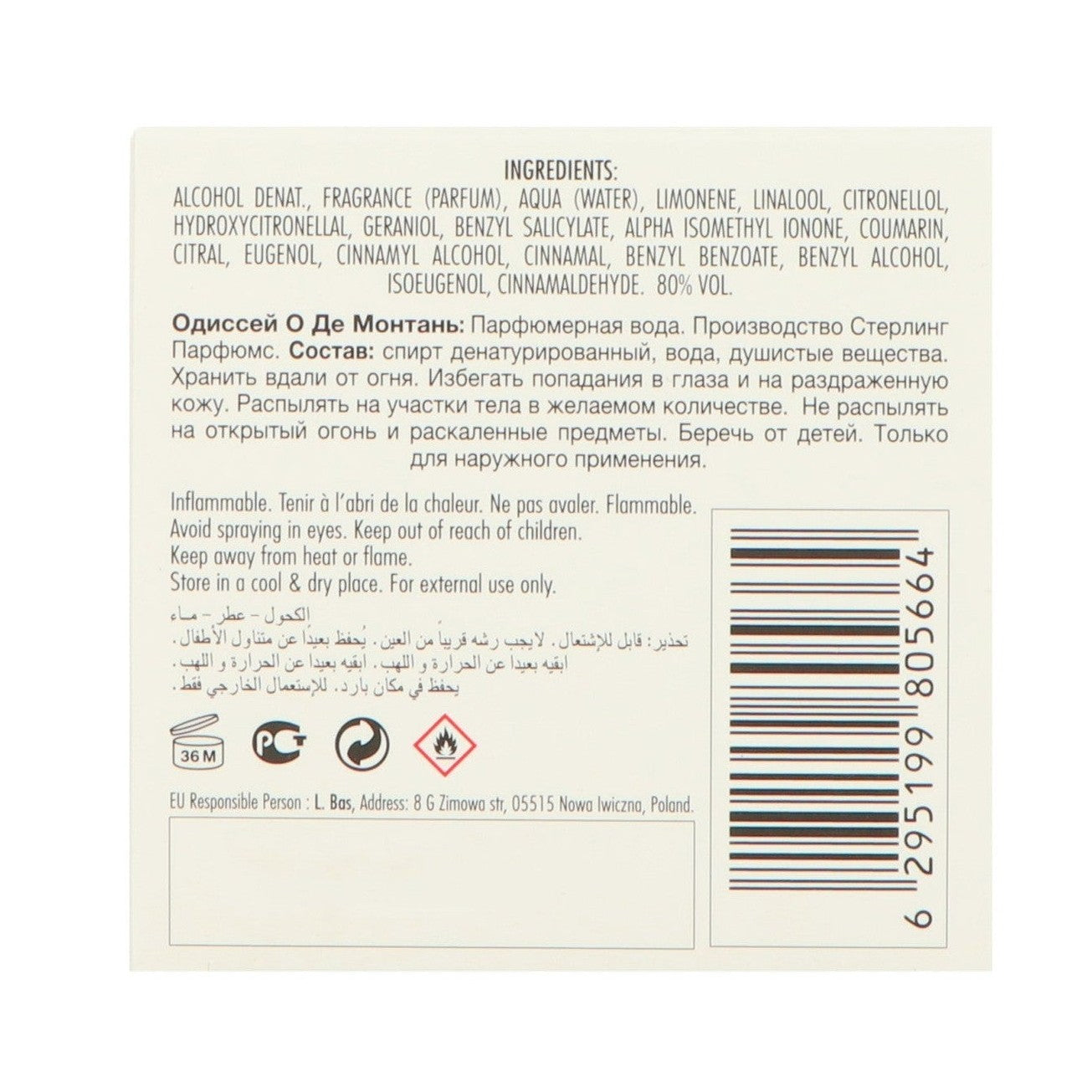 Armaf Odyssey Eau de Montagne Edp 100 ml