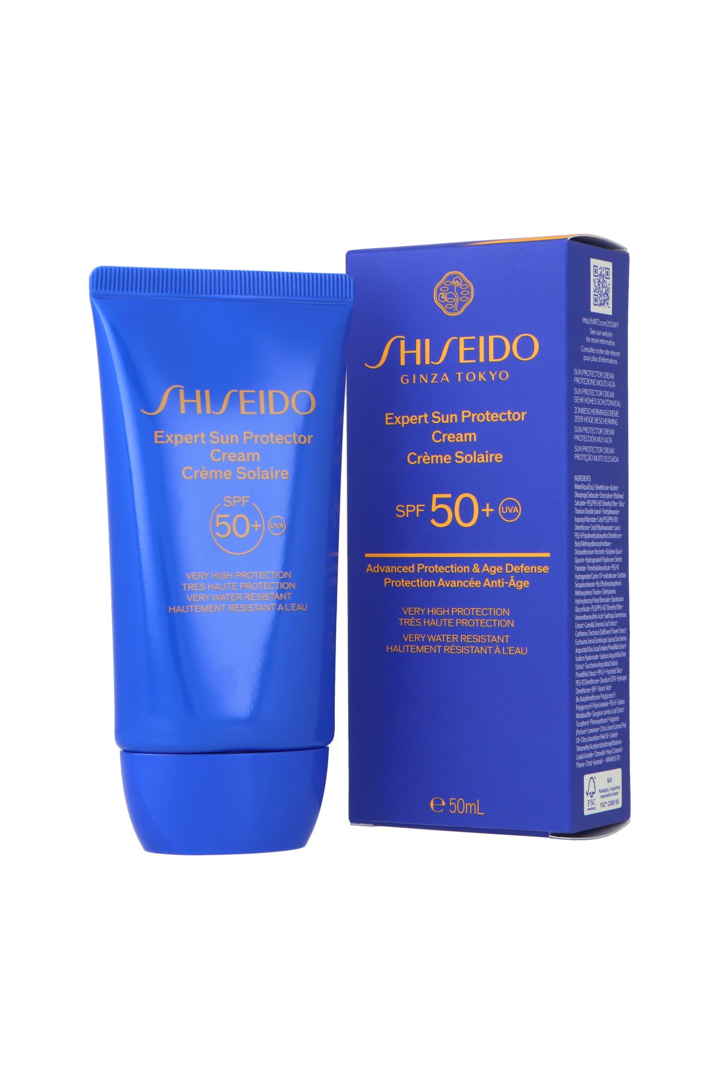 Shiseido Sun Expert Pro Cream Spf50+ 50ml