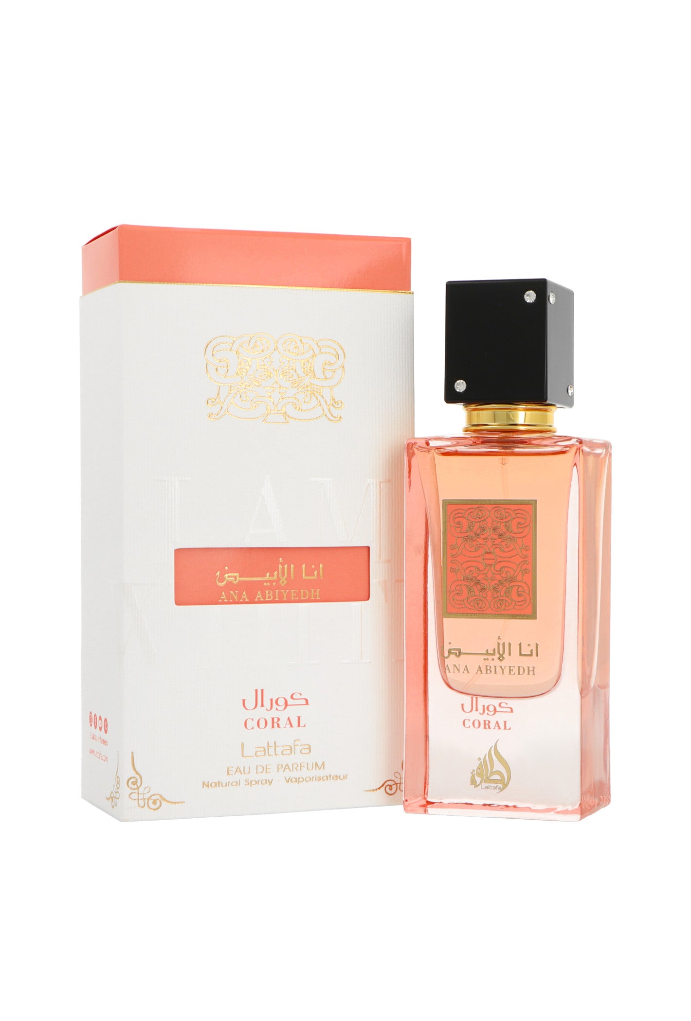 Lattafa Ana Abiyedh Coral Edp 60ml