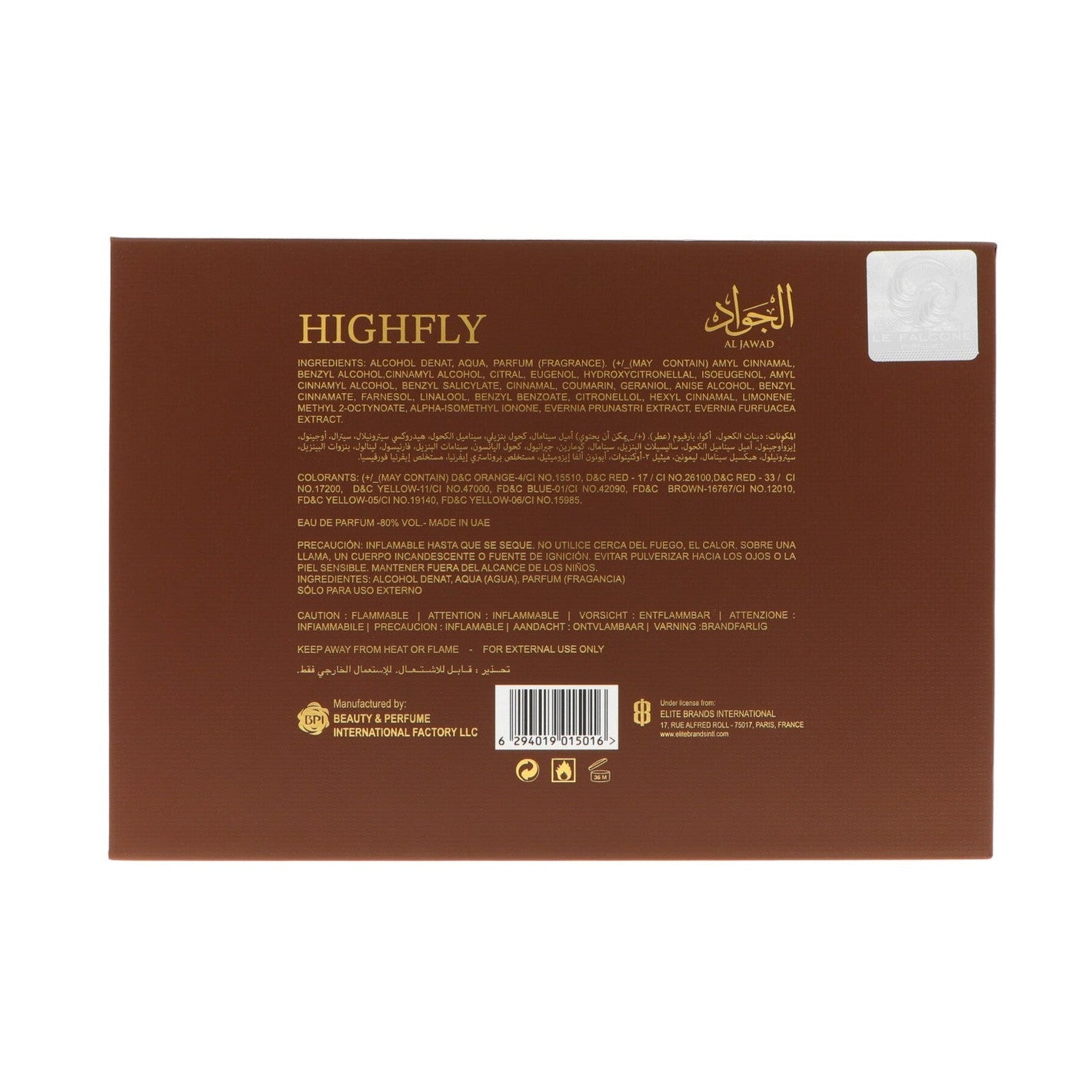 Le Falcone Highfly Al Jawad Edp 85ml