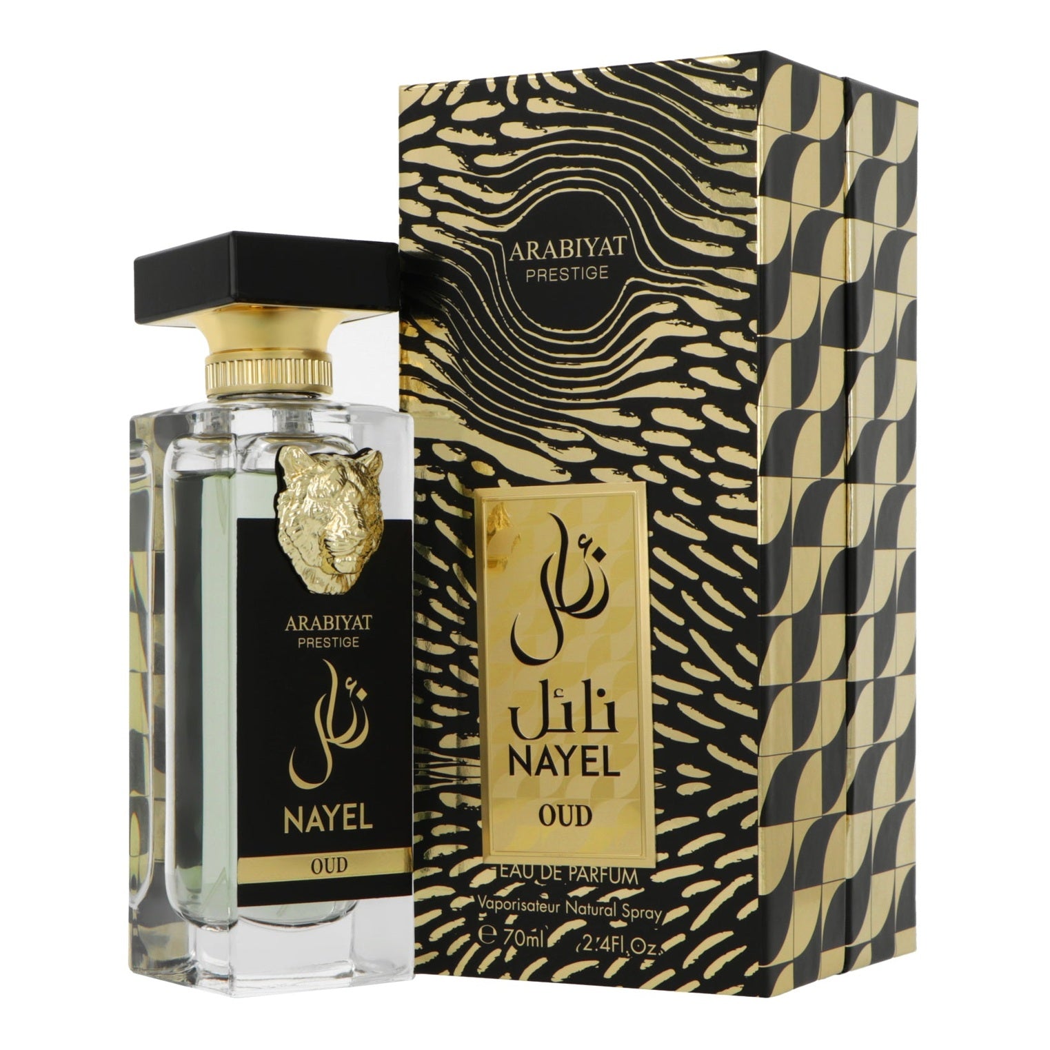 Arabiyat Prestige Nayel Oud Edp 70ml