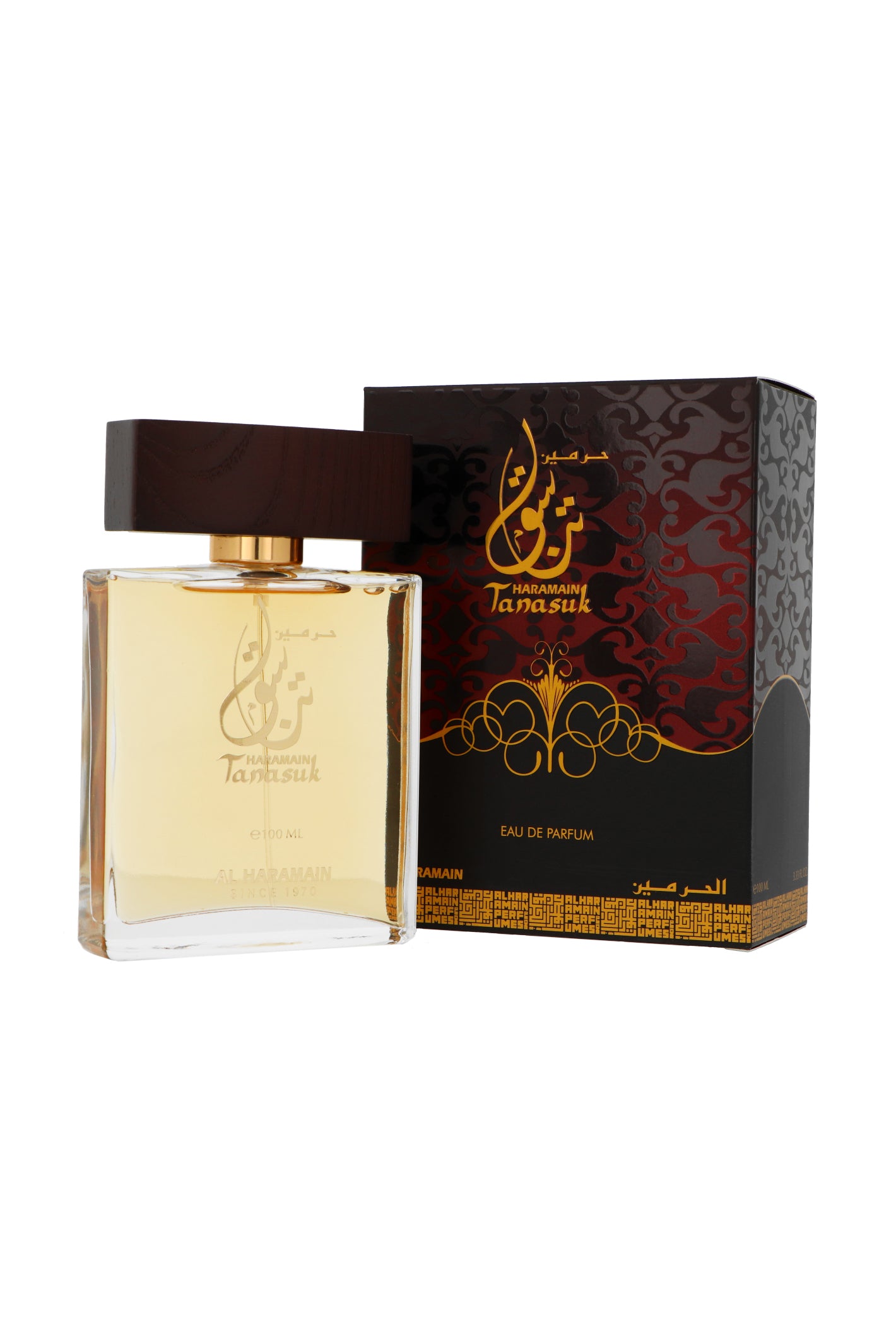 Al Haramain Tanasuk Edp 100ml