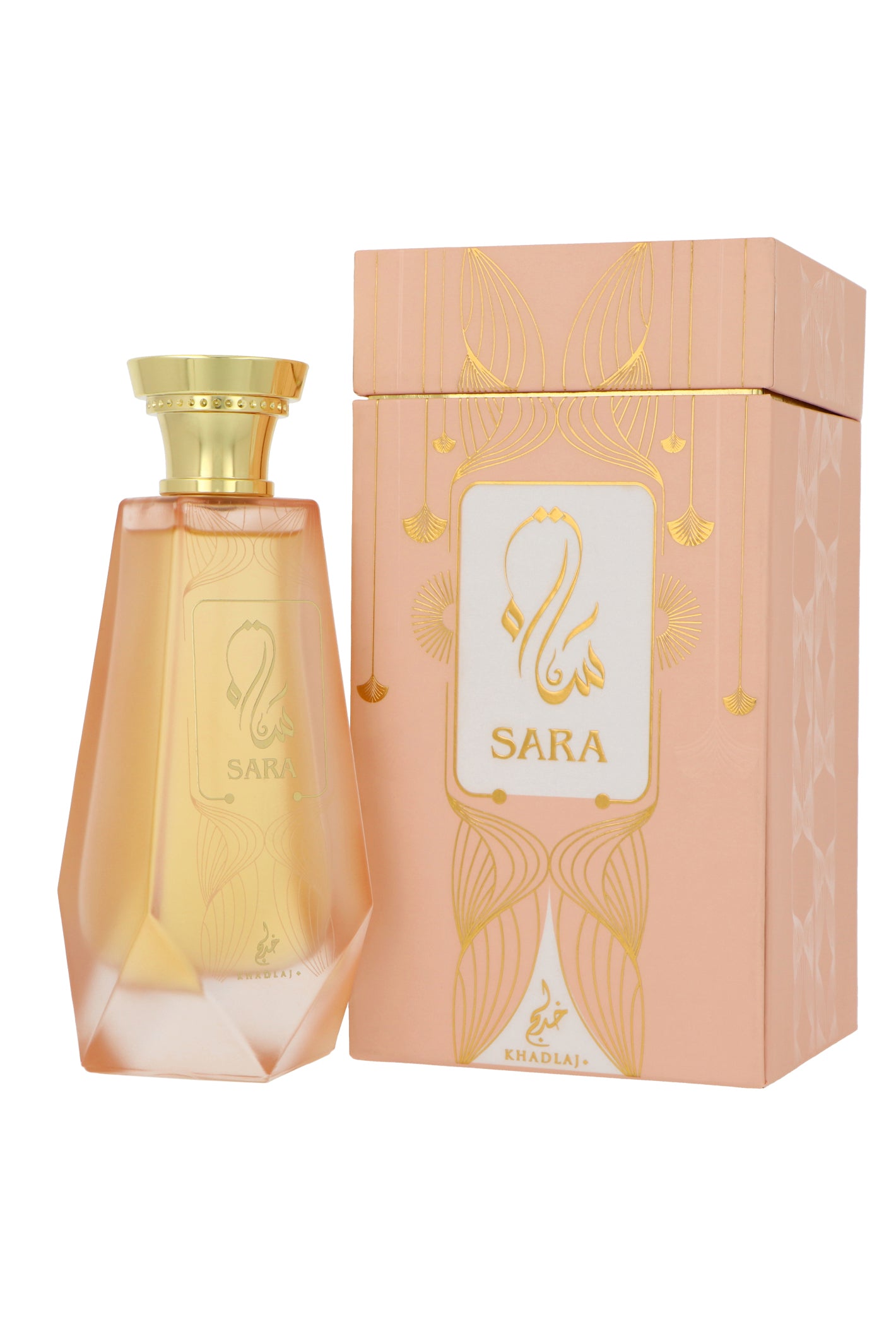 Khadlaj Sara Extrait de Parfum 100ml