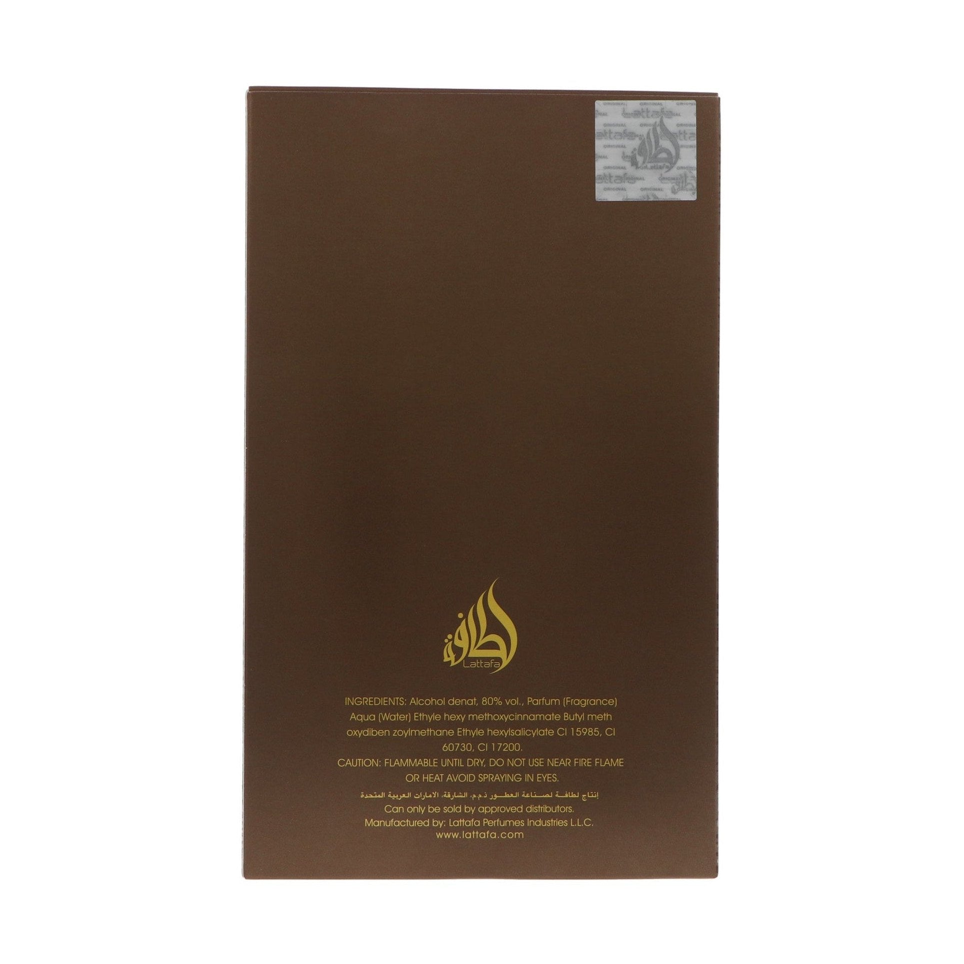 Lattafa Pride Afaq Edp 100ml