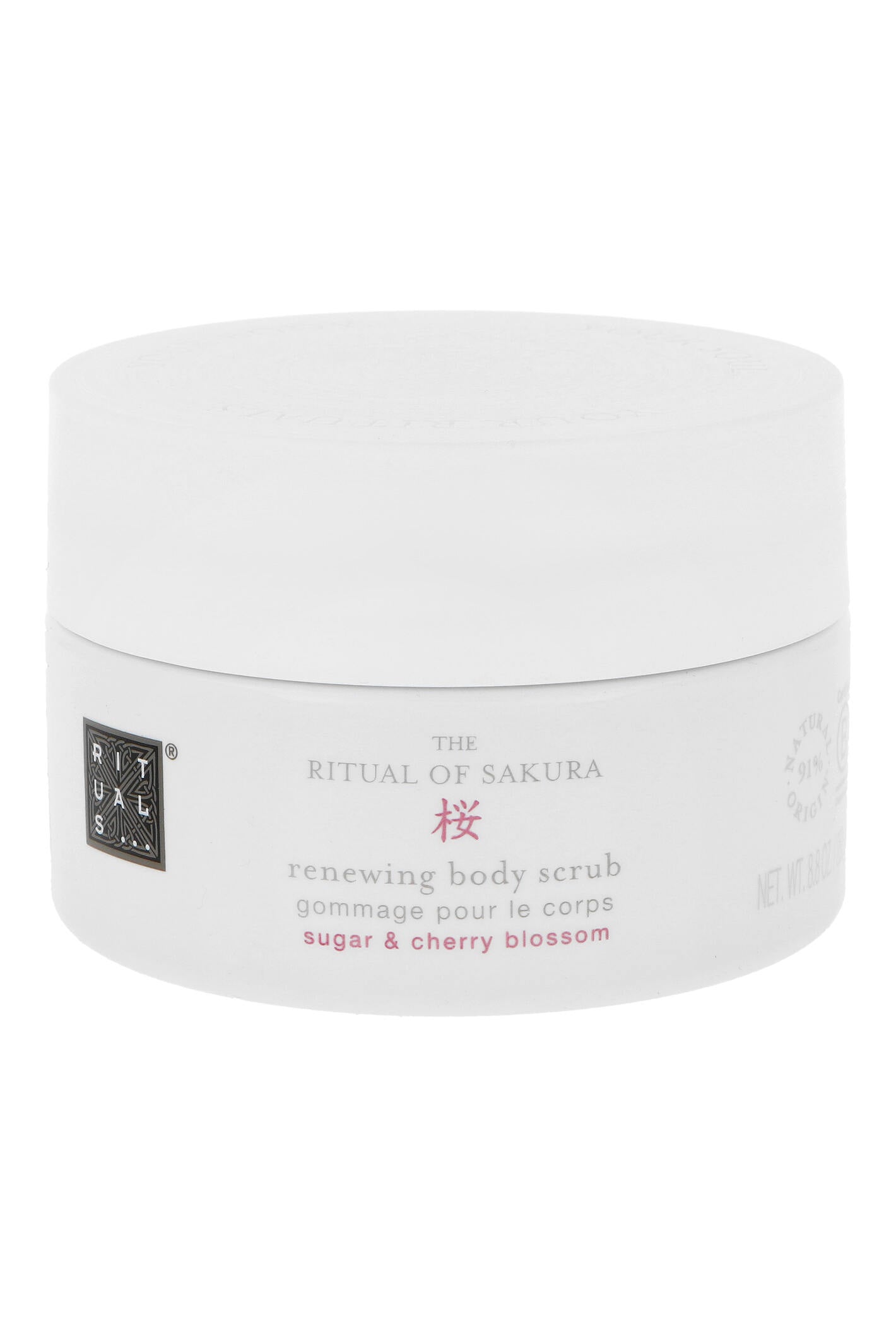 Rituals The Ritual Of Sakura Erneuerndes Körperpeeling 250g